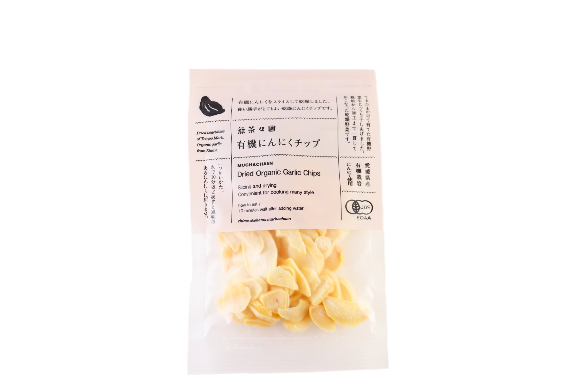 ニンニクチップ　無茶々園　有機（P）