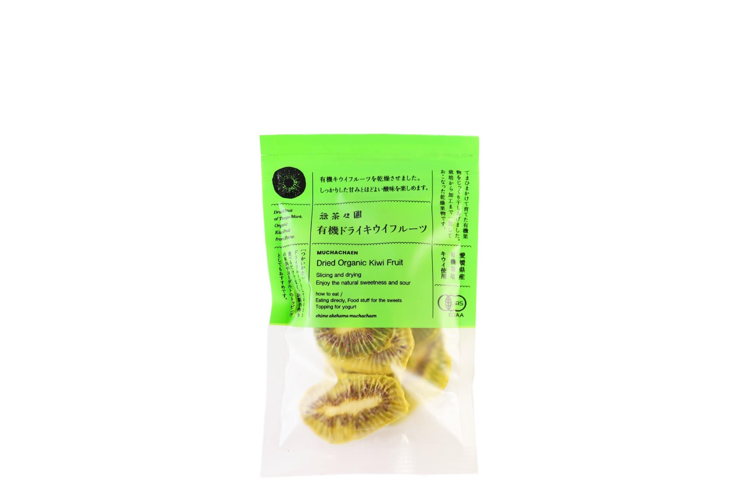 ドライキウイフルーツ　無茶々園　有機（P）