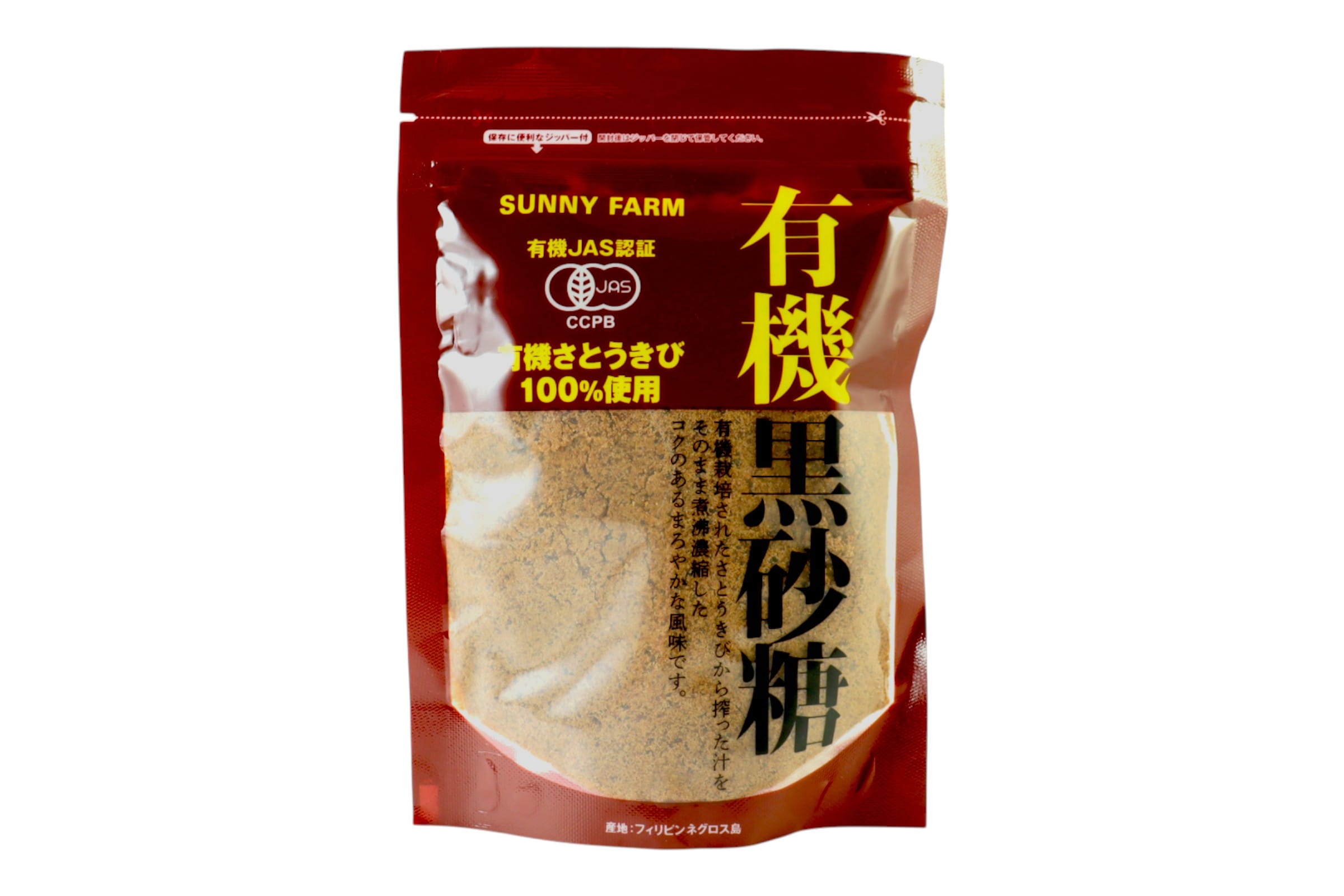 サニーファーム 有機黒砂糖