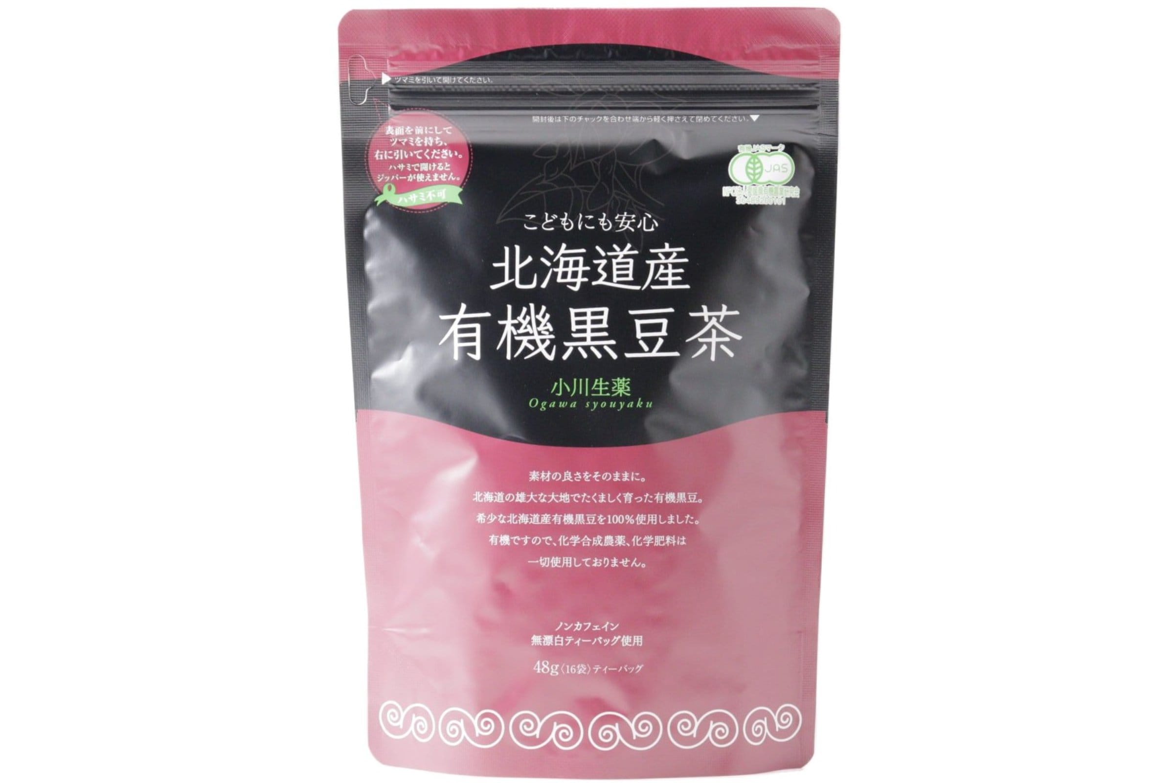 北海道産有機黒豆茶