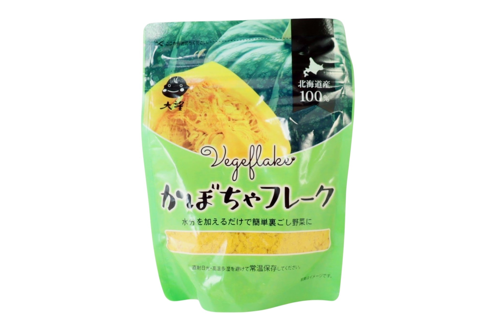 かぼちゃフレーク