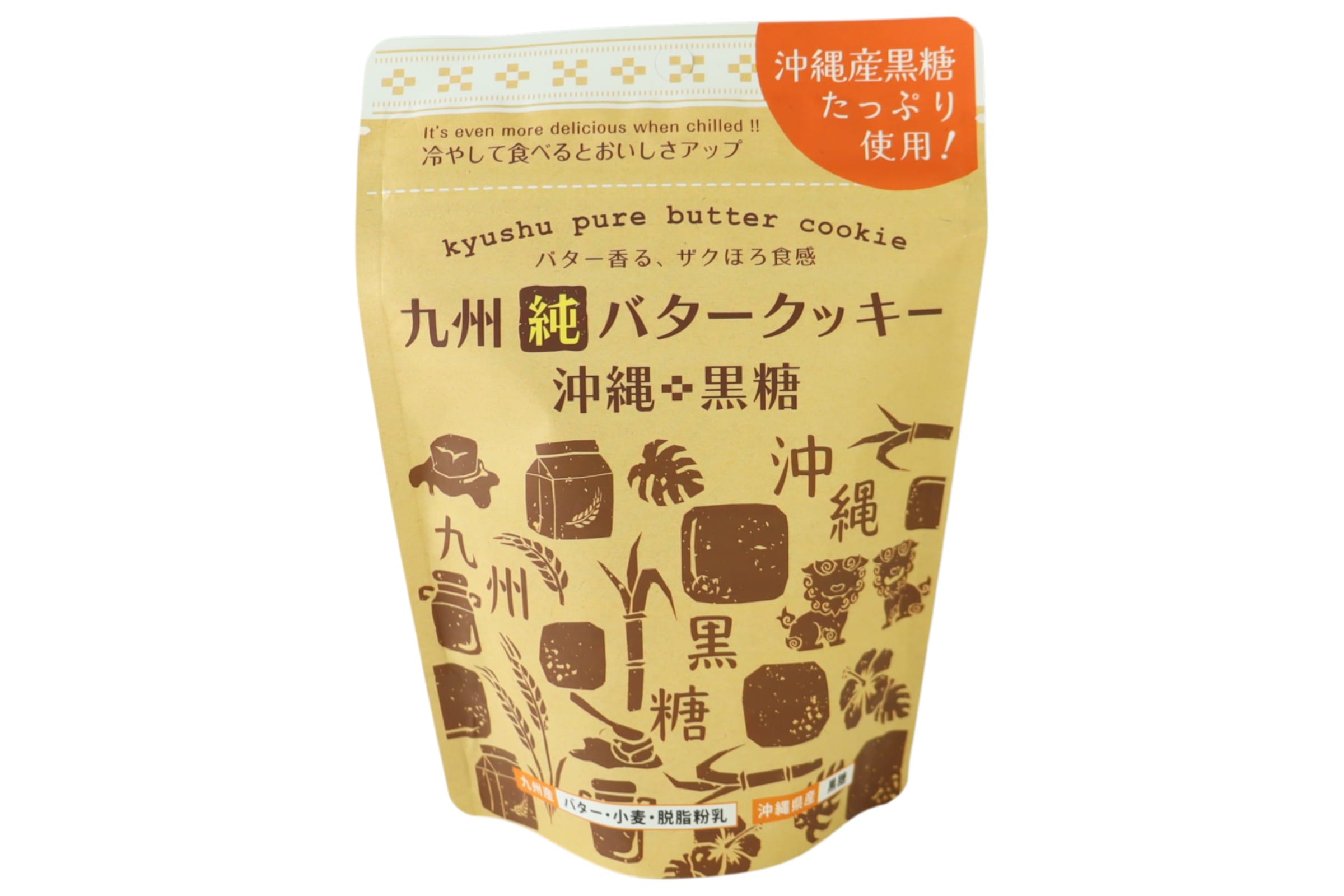 九州純バタークッキー沖縄黒糖