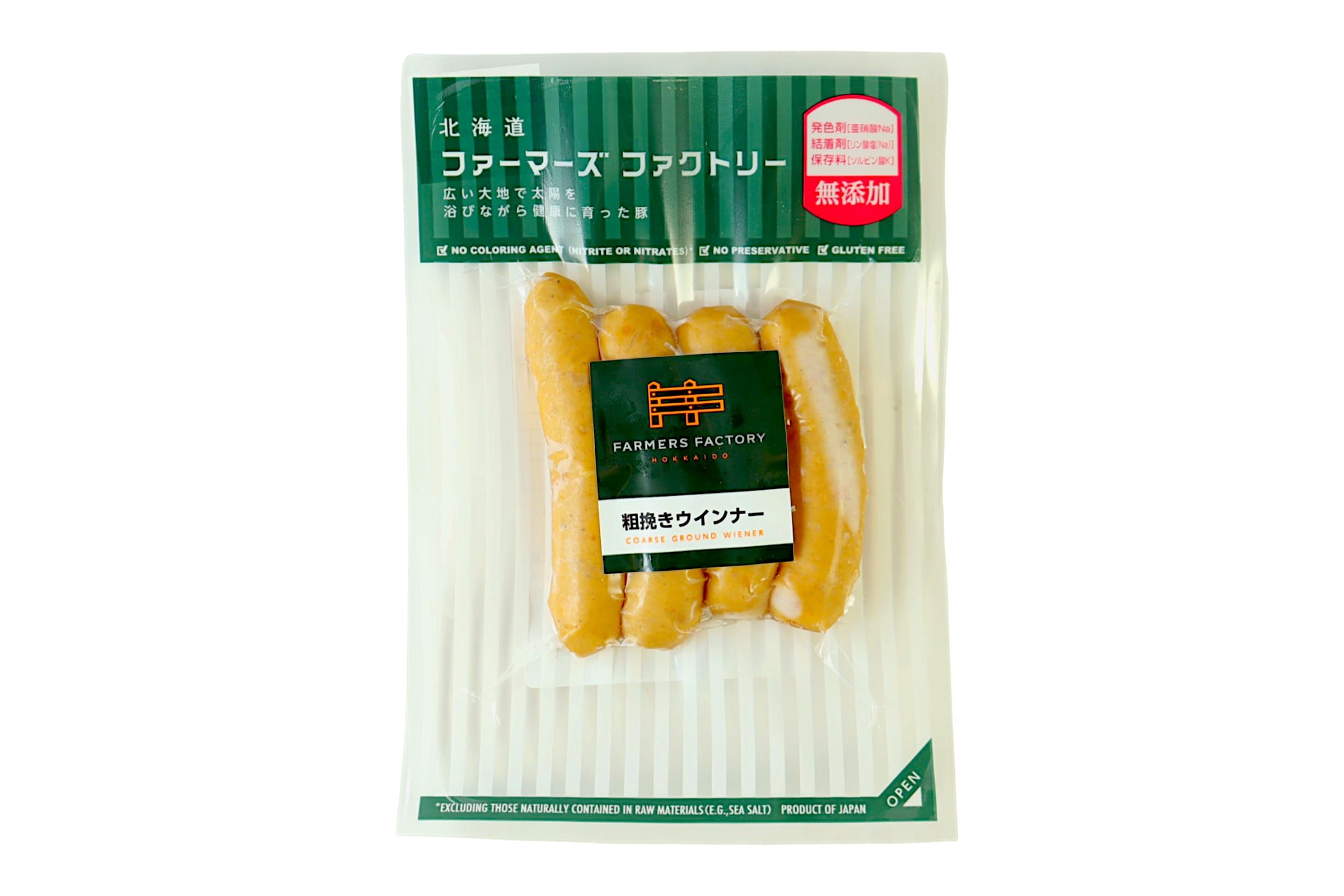 北海道ポーク 粗挽きウインナー 〈冷蔵〉