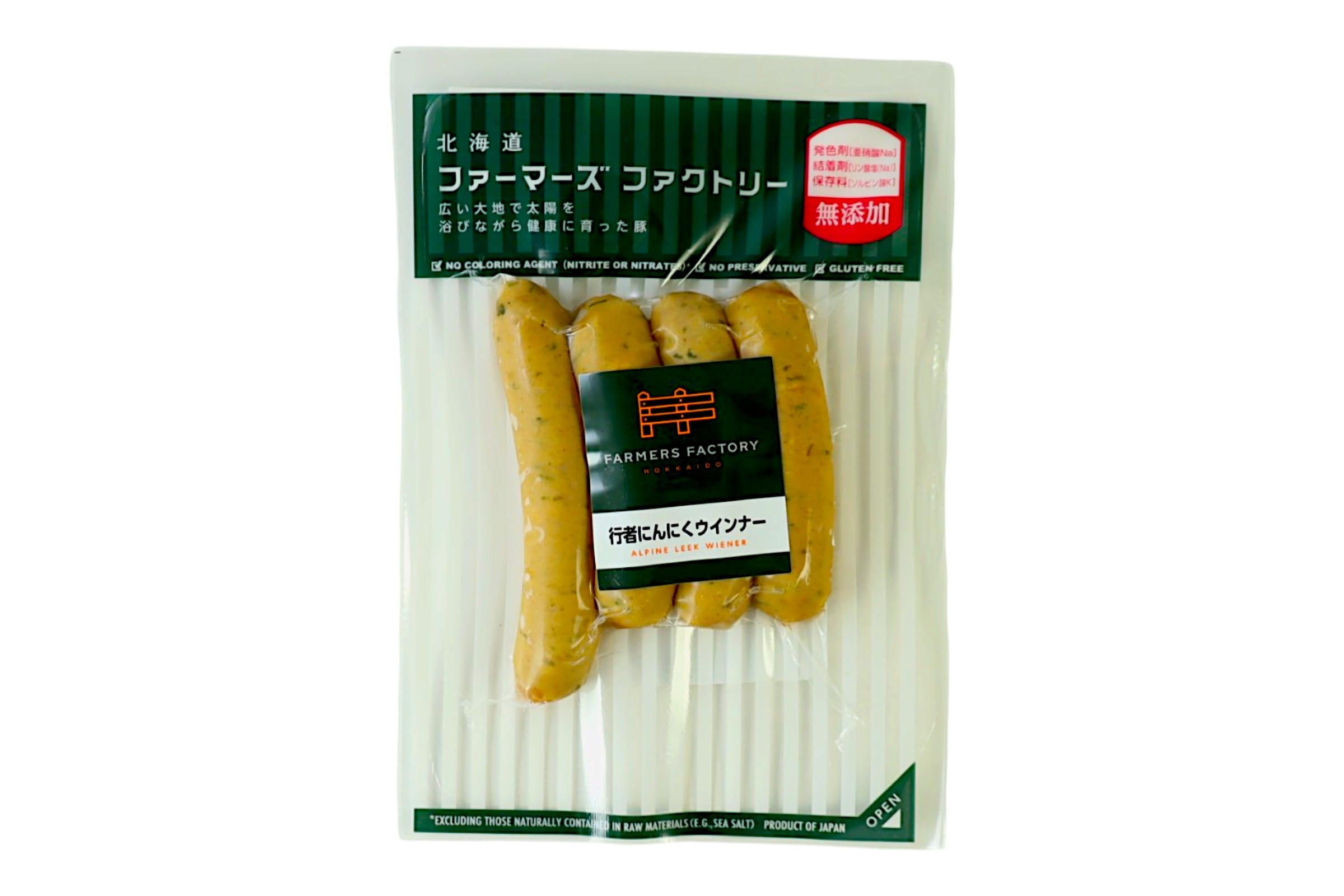 北海道ポーク　行者にんにくウインナー