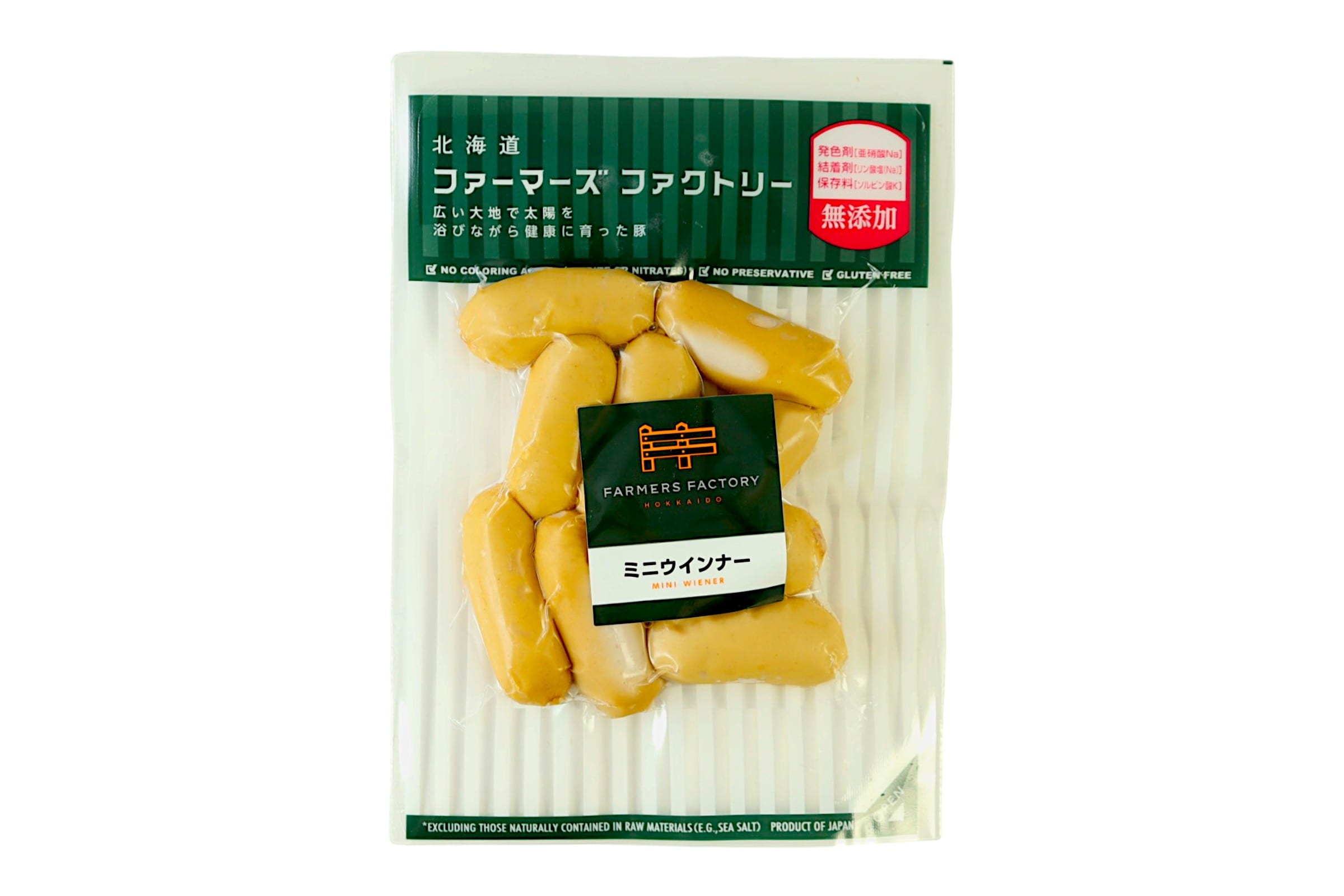 北海道ポーク ミニウインナー 〈冷蔵〉