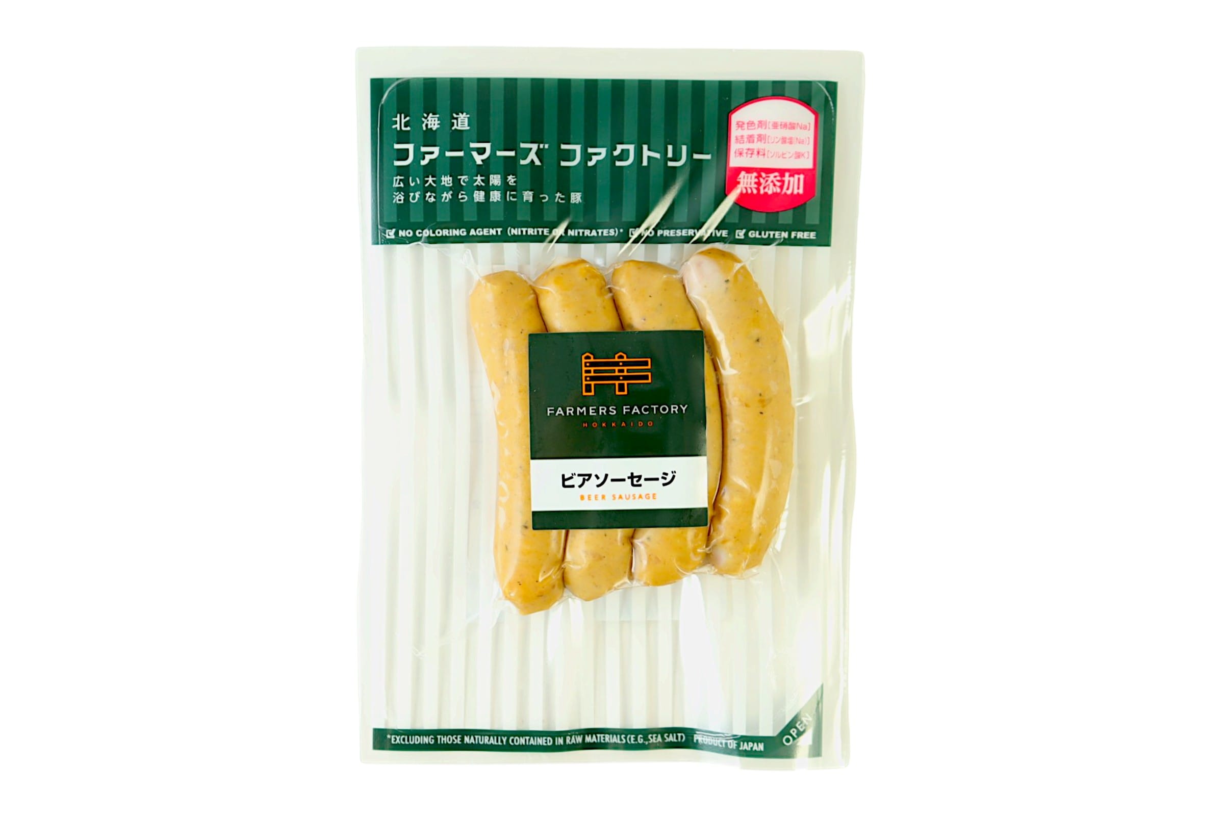 北海道ポーク　ビアソーセージ