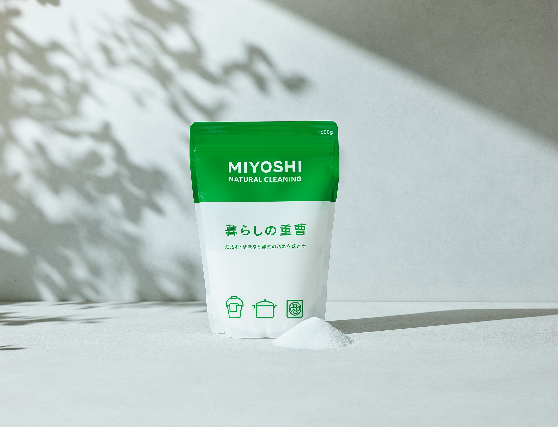 MIYOSHI 暮らしの重曹