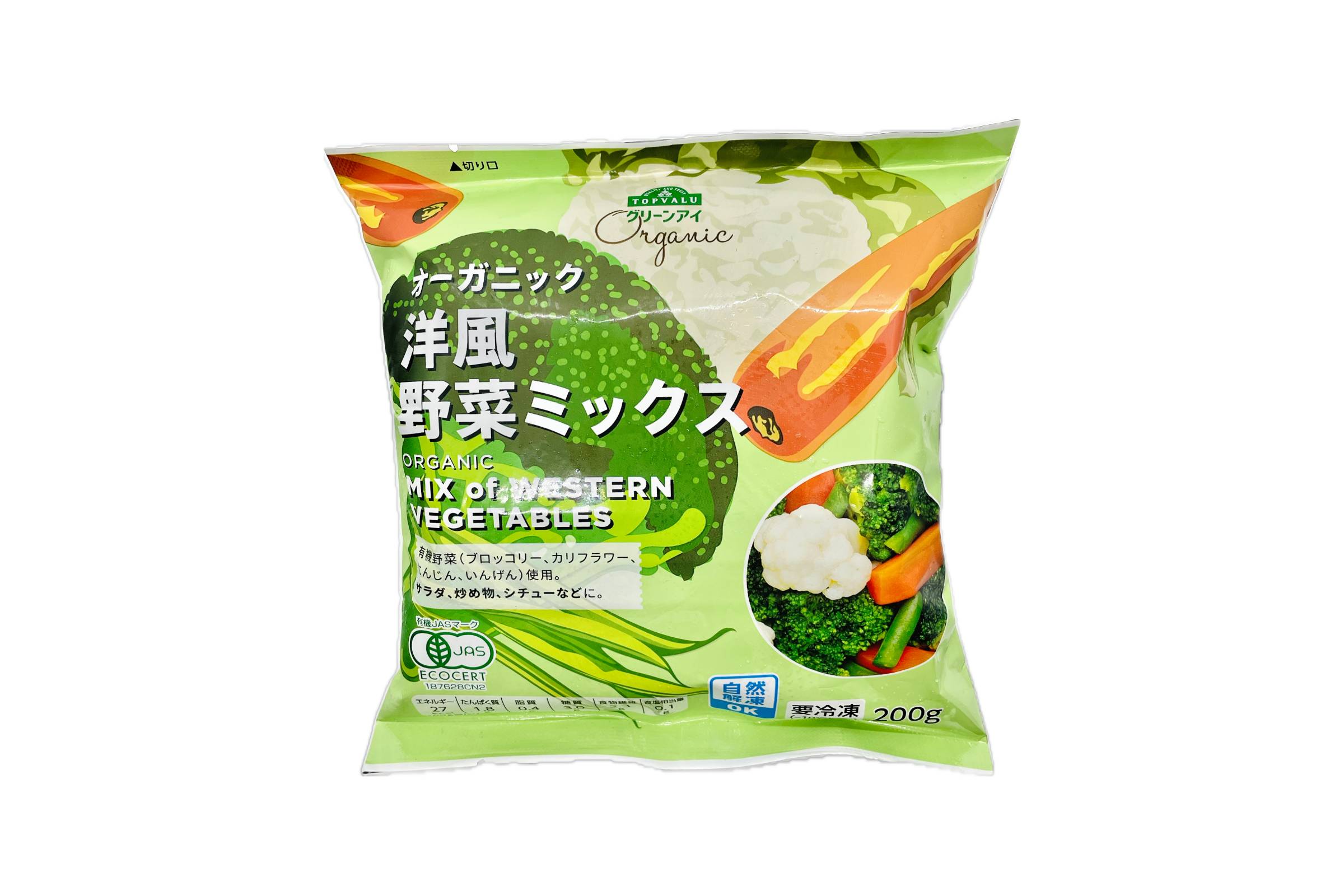 トップバリュGE　オーガニック洋風野菜ミックス　200ｇ
