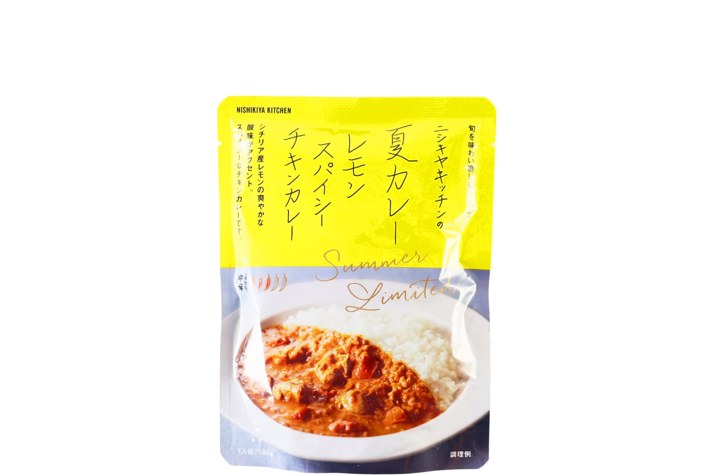 夏カレー