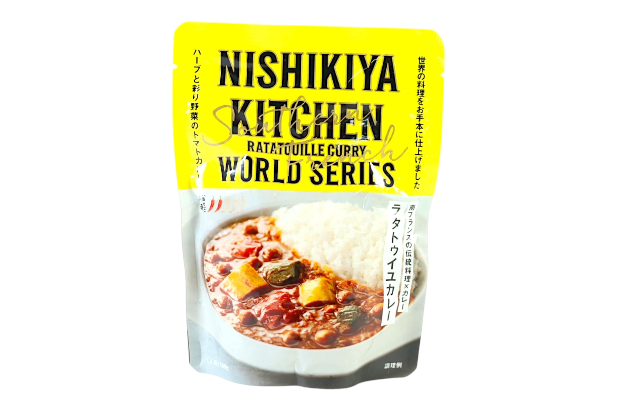 ラタトゥイユカレー