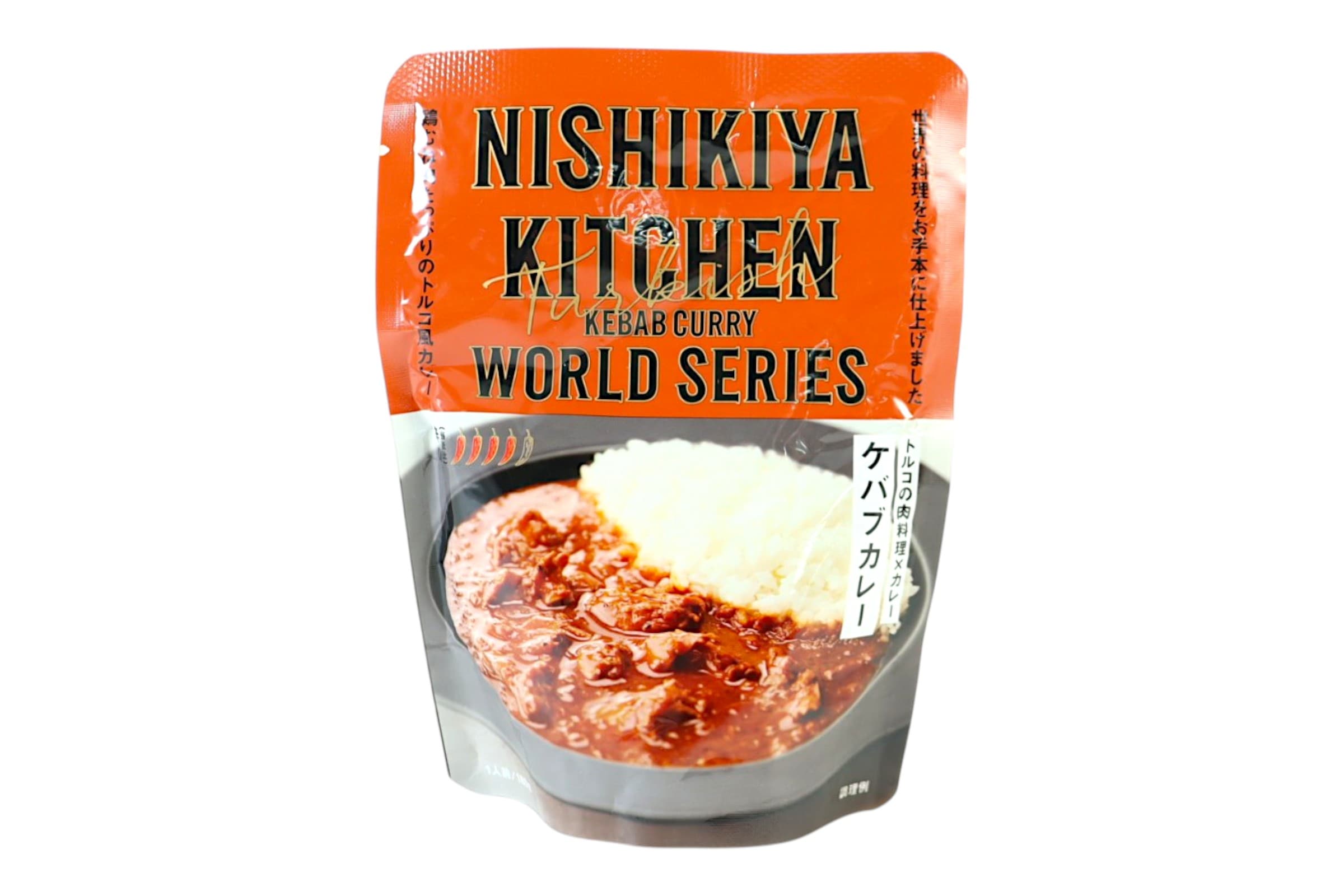 ケバブカレー
