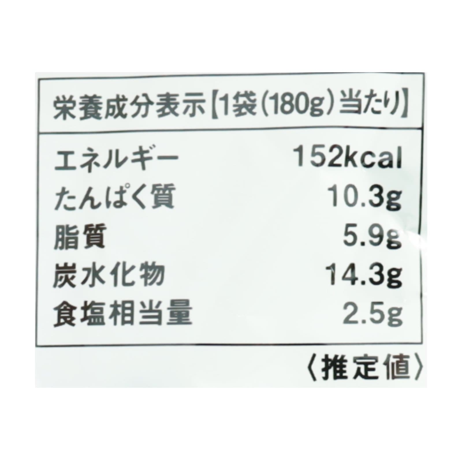 ケバブカレー