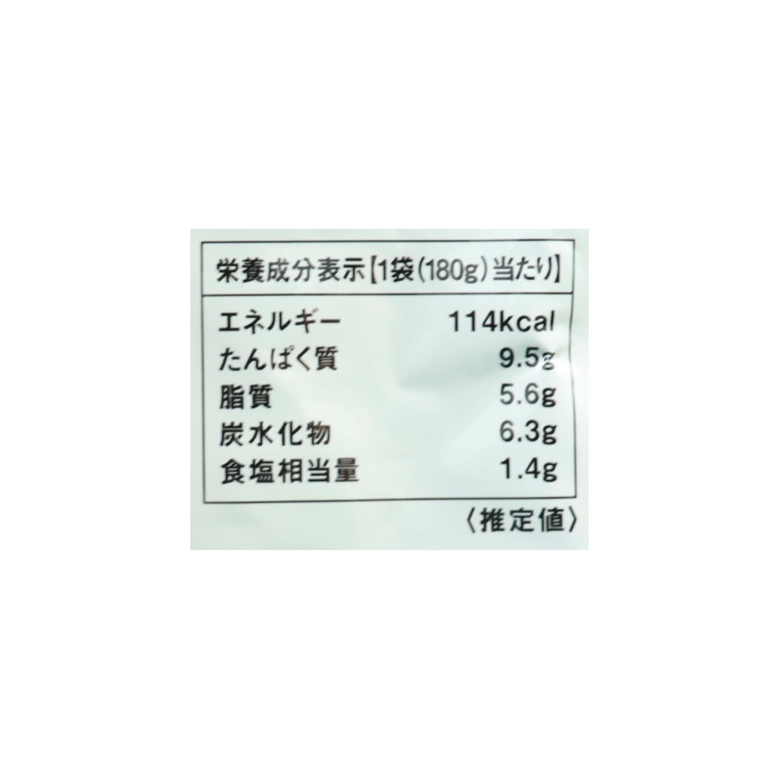 東京両国鶏塩ちゃんこ鍋