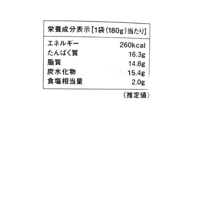 ビーフカレー