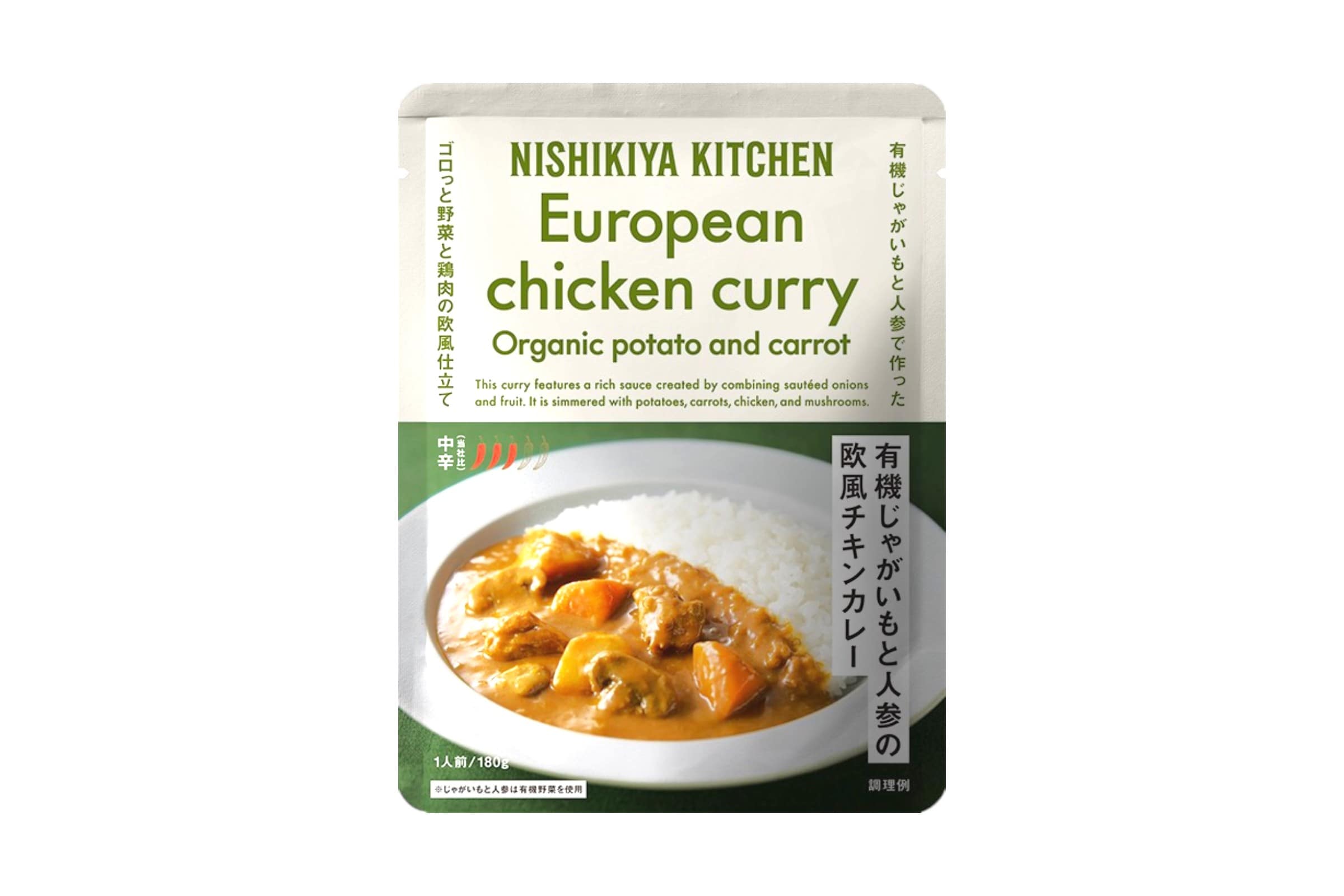 有機じゃがいもと人参の欧風チキンカレー