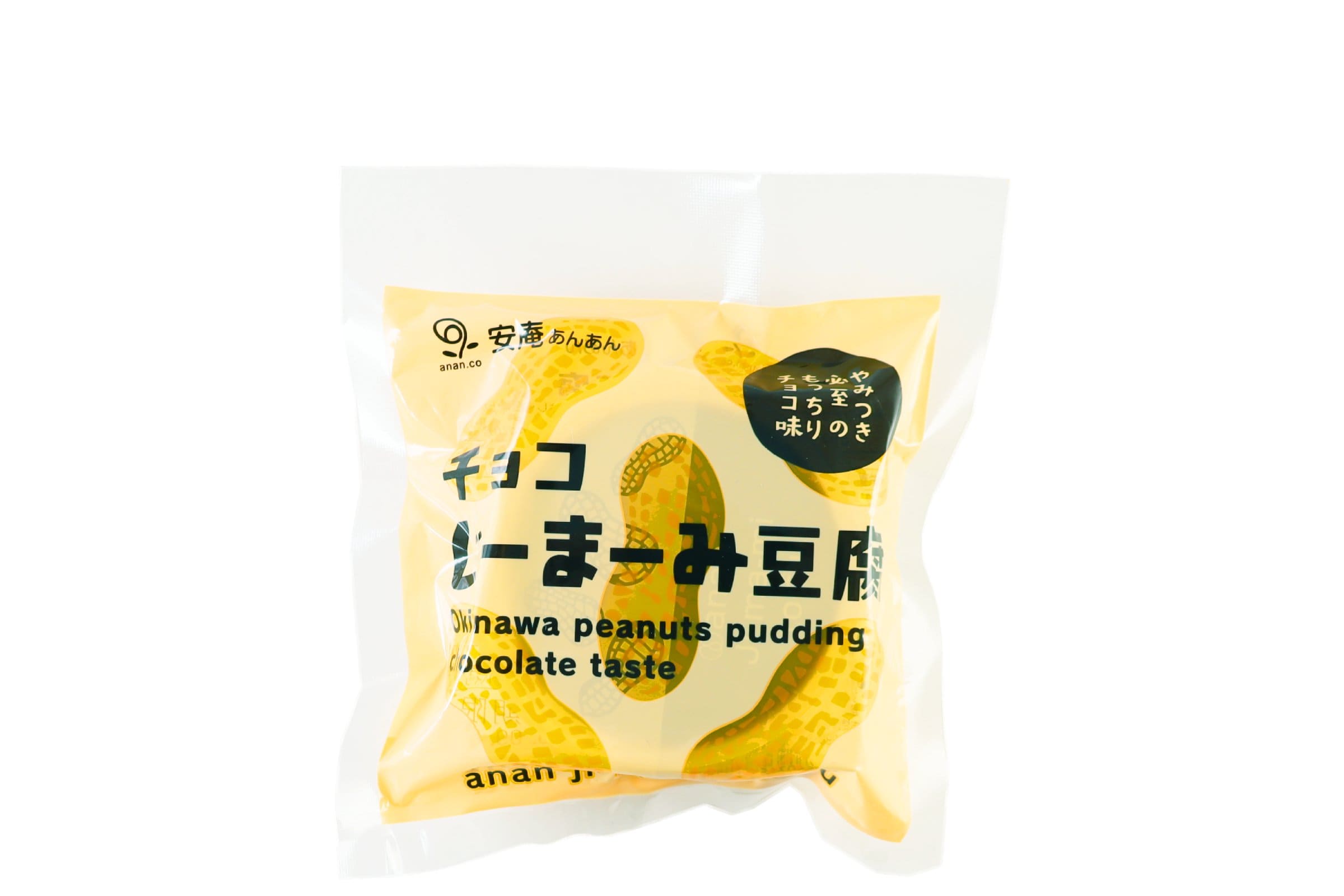 レトルトちょこじーまーみ豆腐バラ