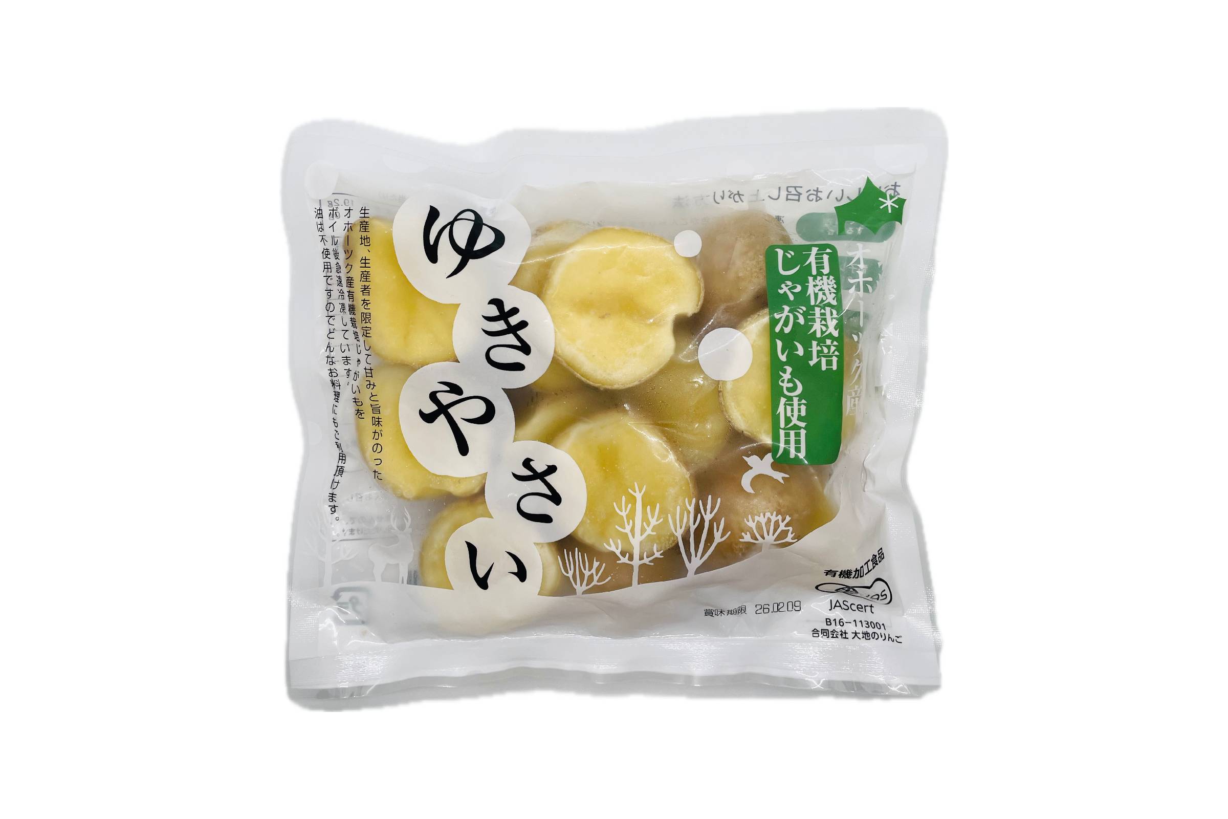 ゆき・やさい　有機皮付きフライドポテト