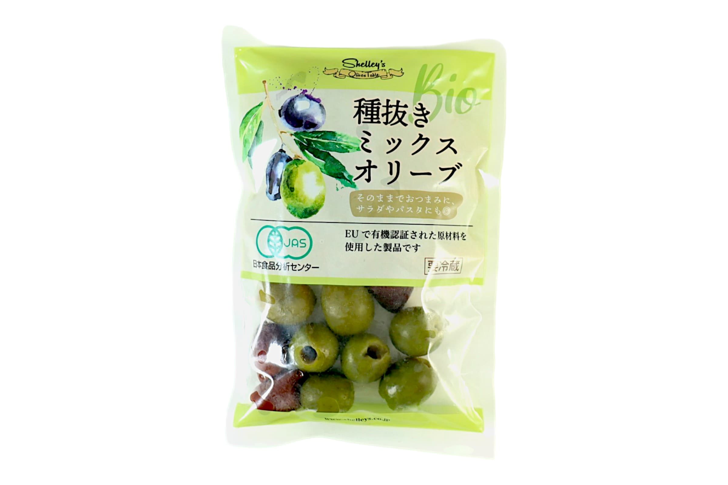 BIO種抜きミックスオリーブ 〈冷蔵〉