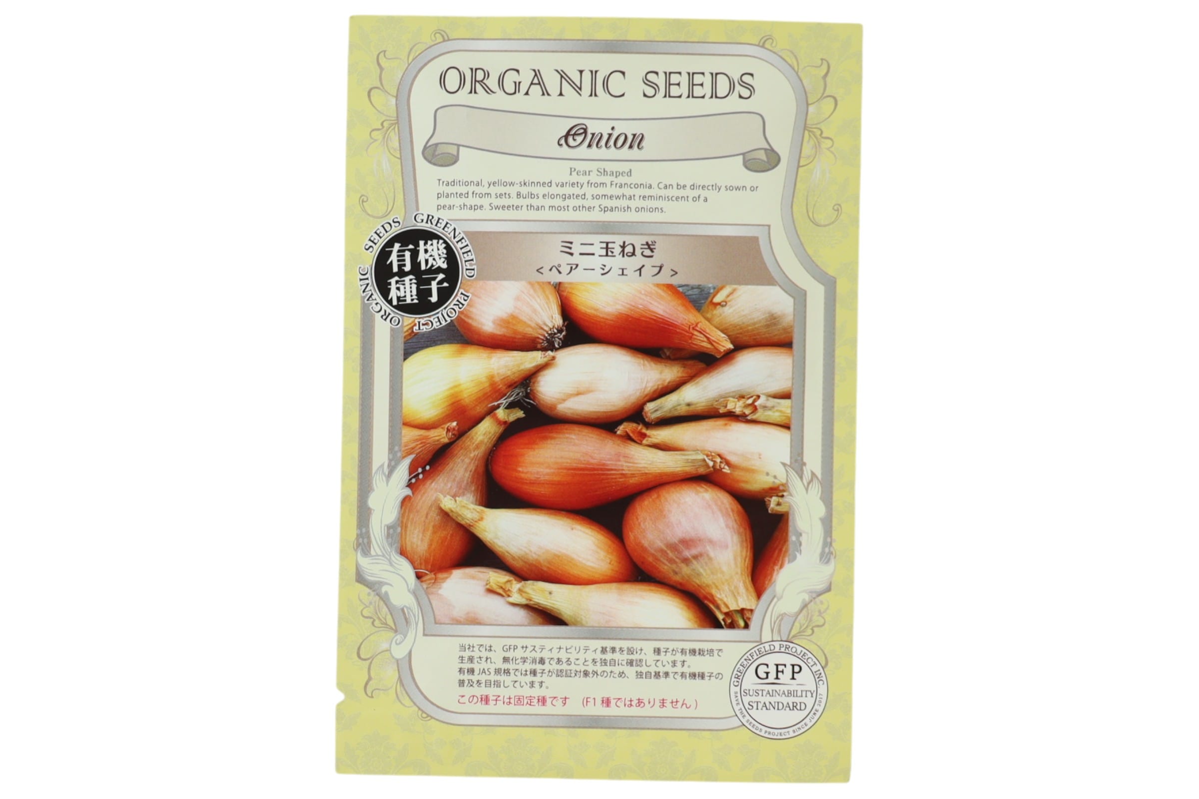 野菜タネ　ミニ玉ねぎ　（ペアーシェイプ）