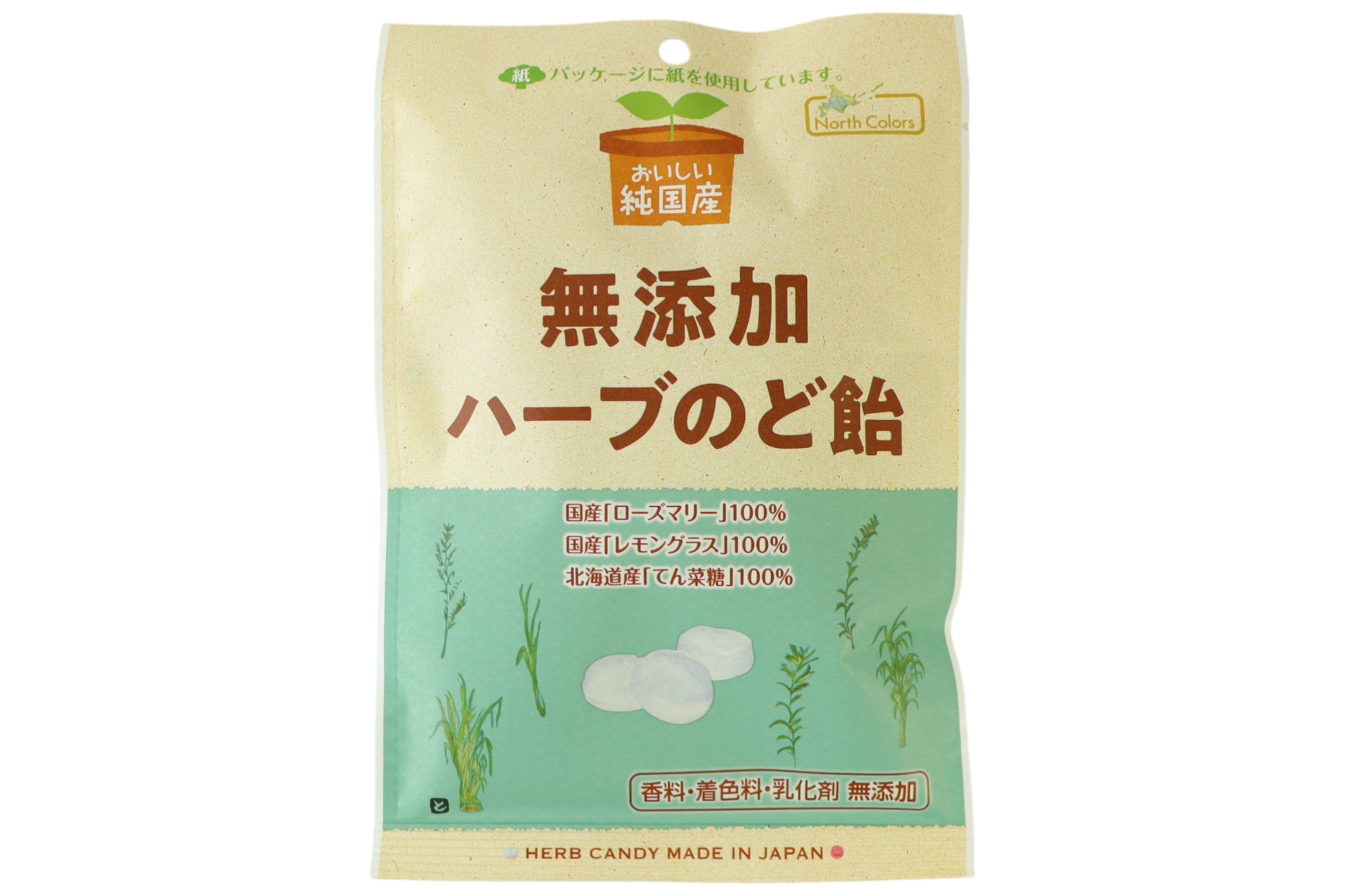 純国産ハーブのど飴