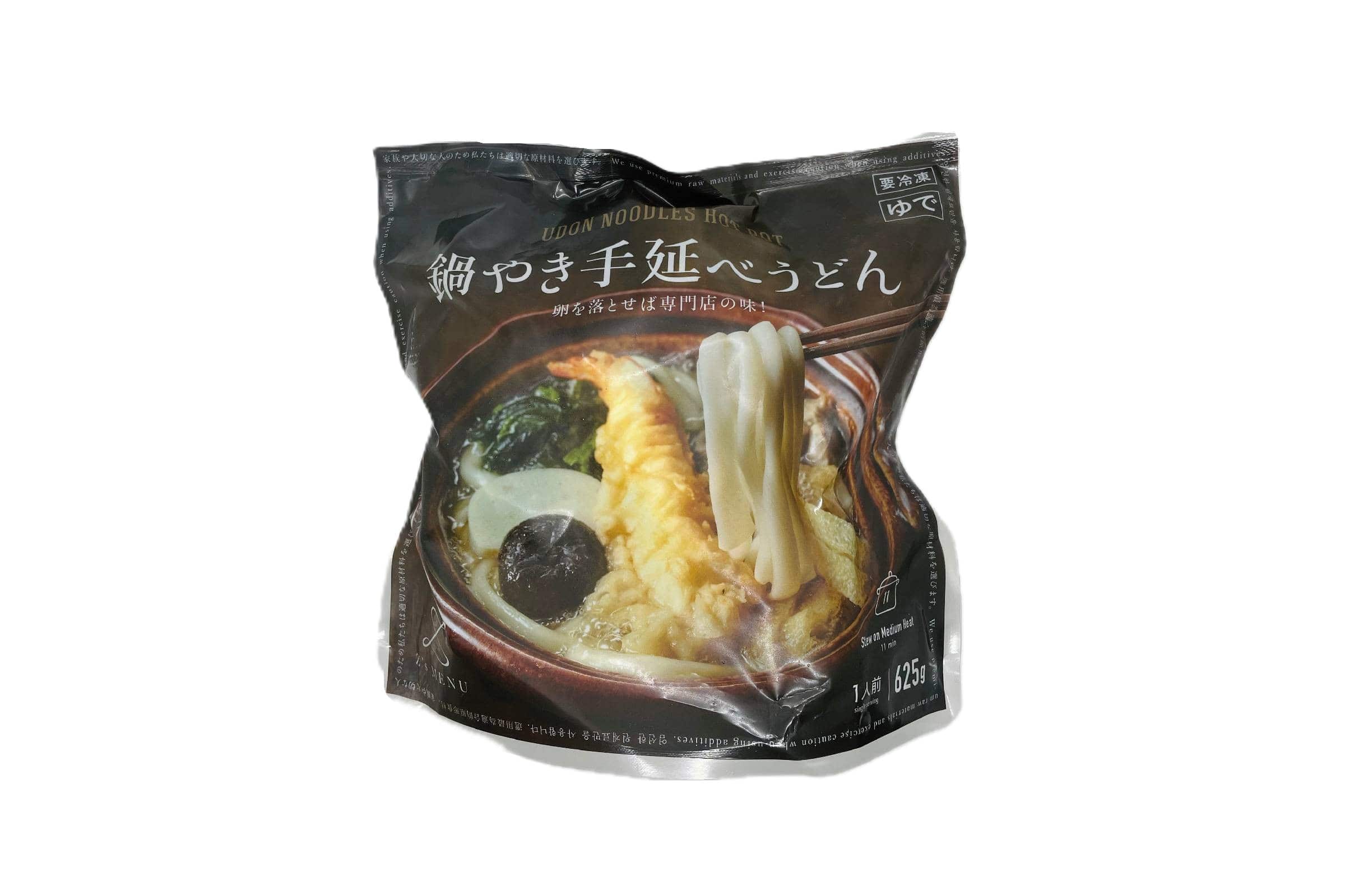 鍋やき手延べうどん