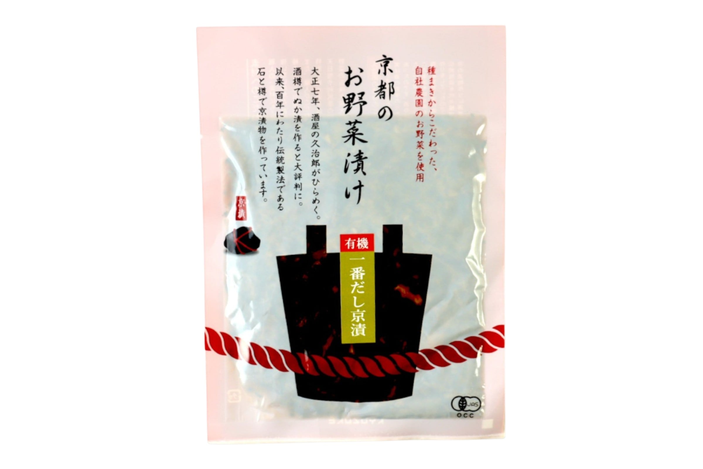 有機一番だし京漬