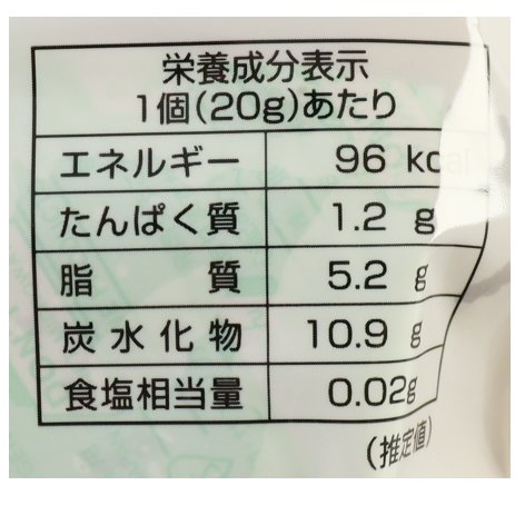 中玉サーターアンダギー黒糖