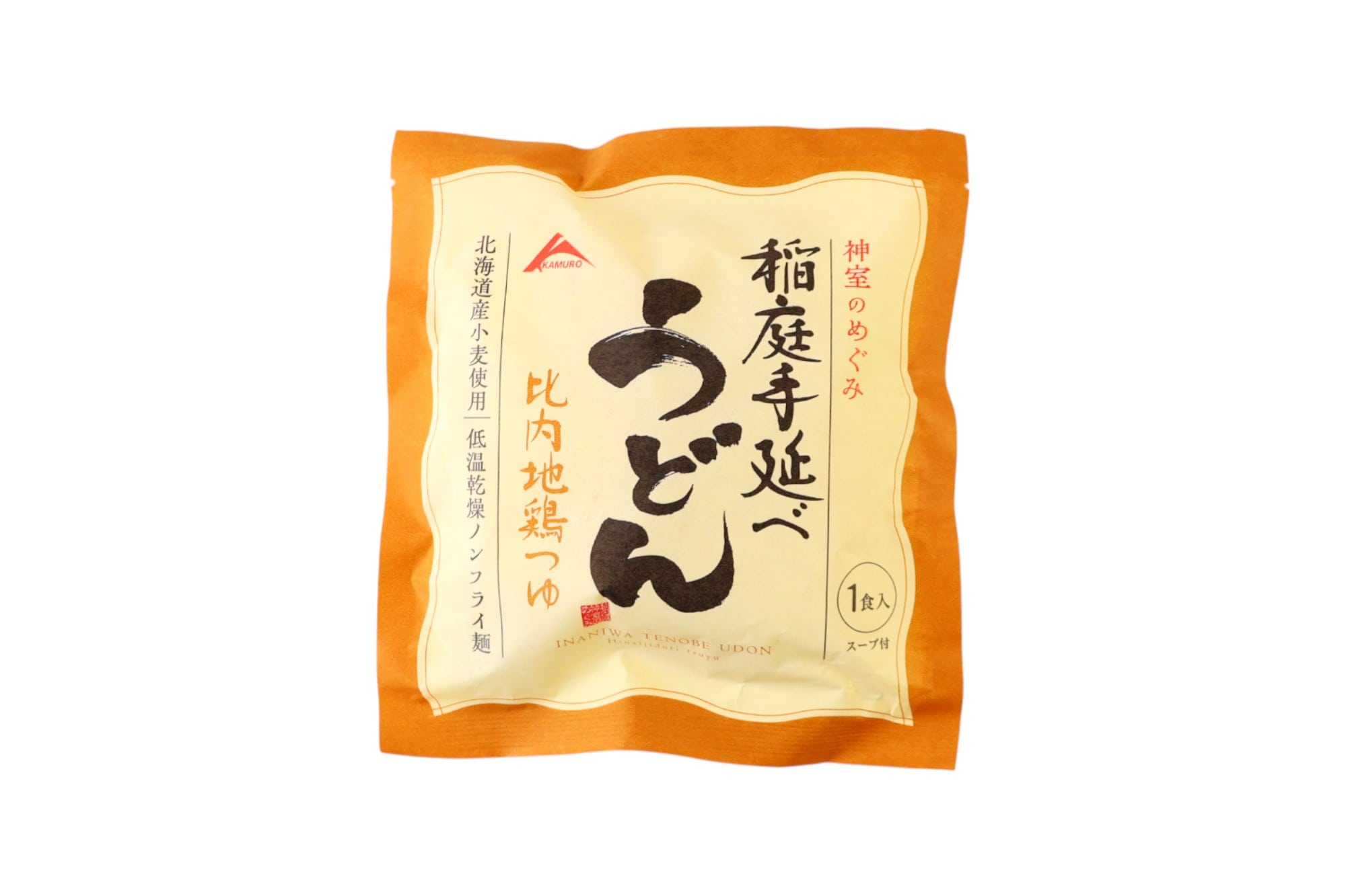 即席　稲庭うどん