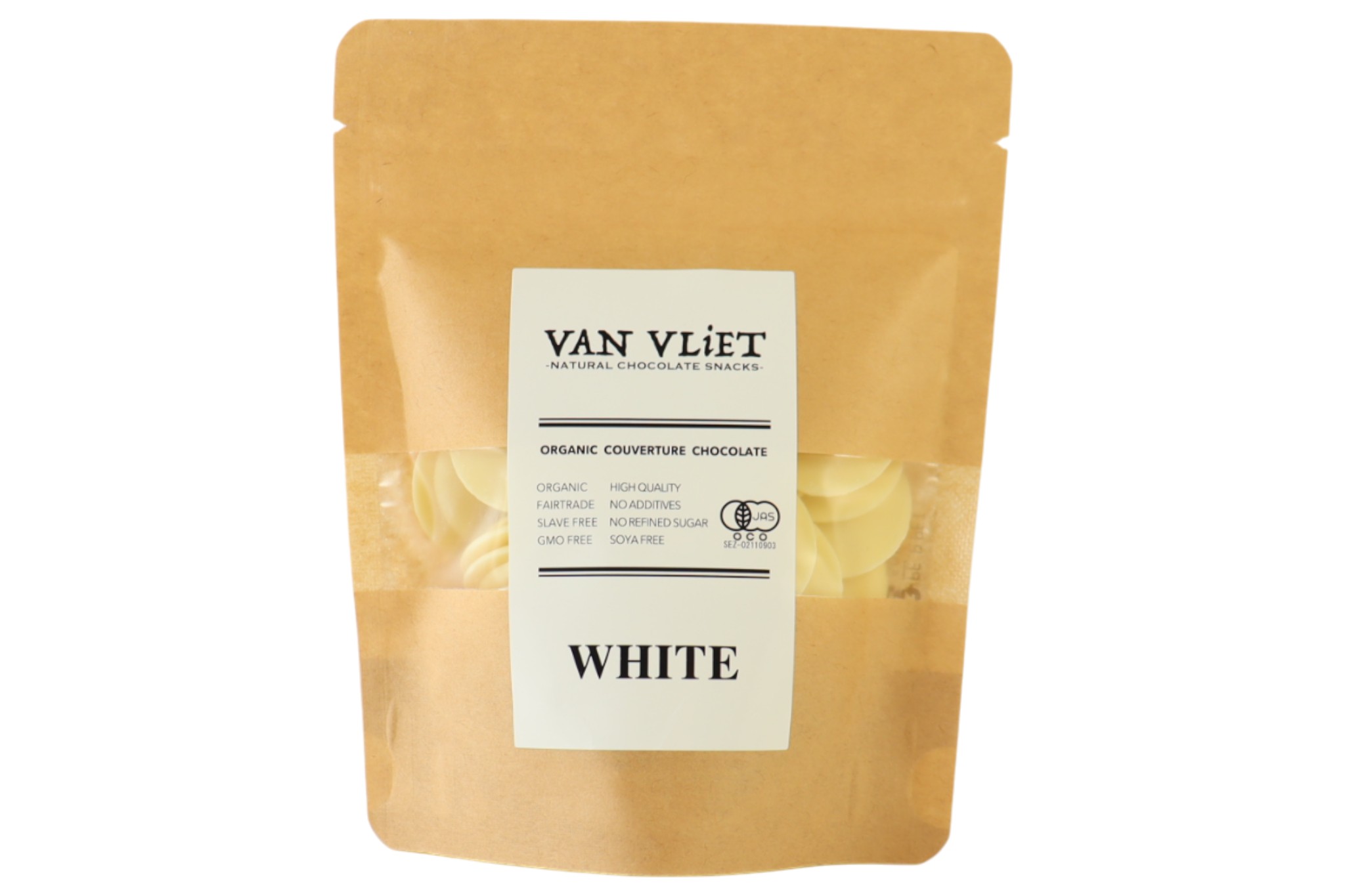 有機ホワイトクーベルチュールチョコレート