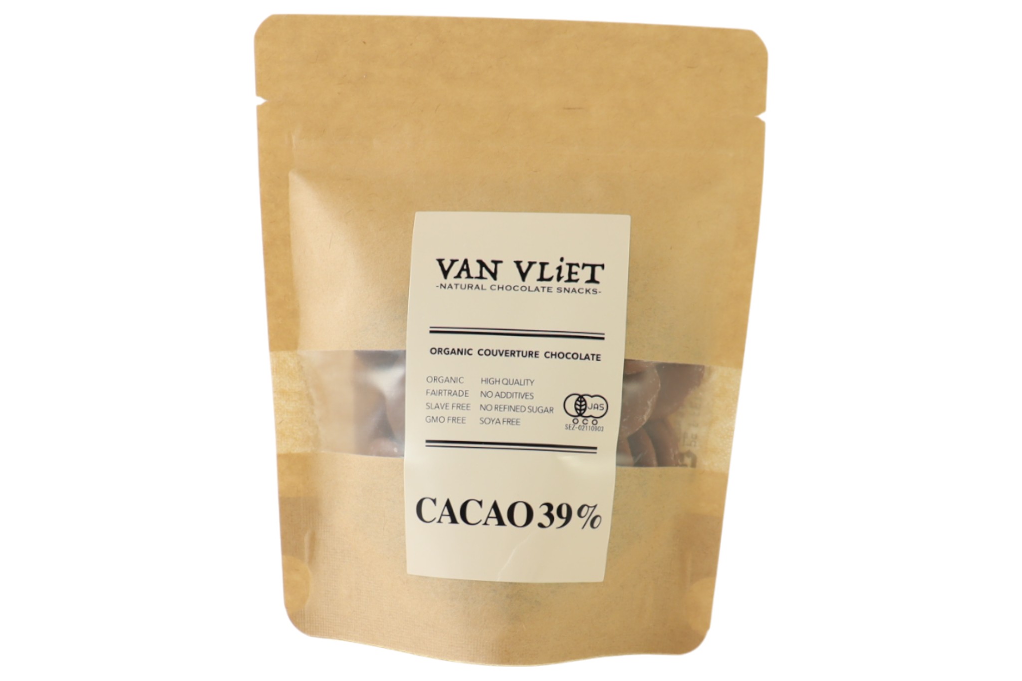 有機ミルククーベルチュールチョコレート（カカオ39％）