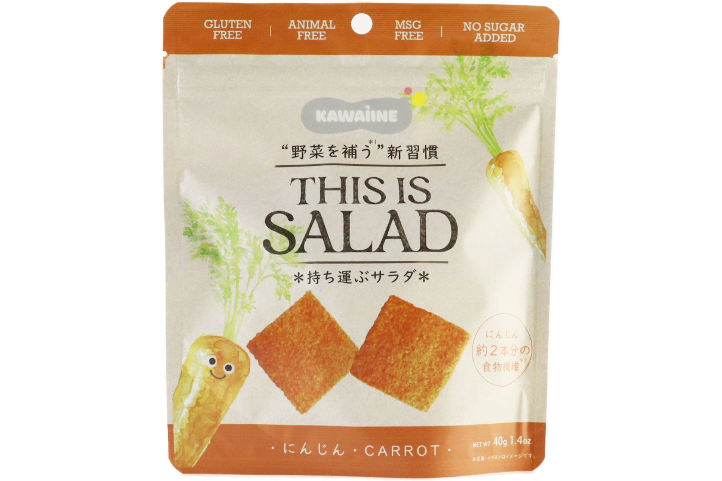 THIS IS SALAD にんじん チップス