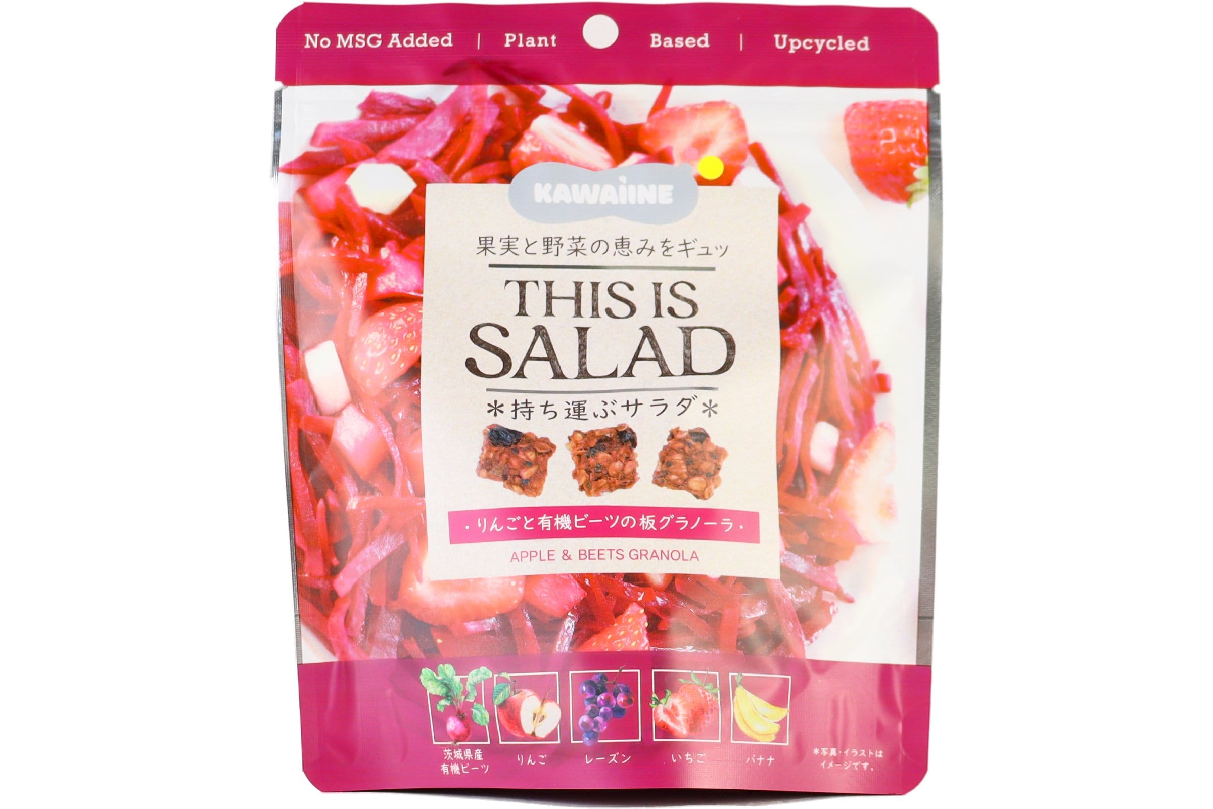 THIS IS SALAD ビーツとリンゴのグラノーラ