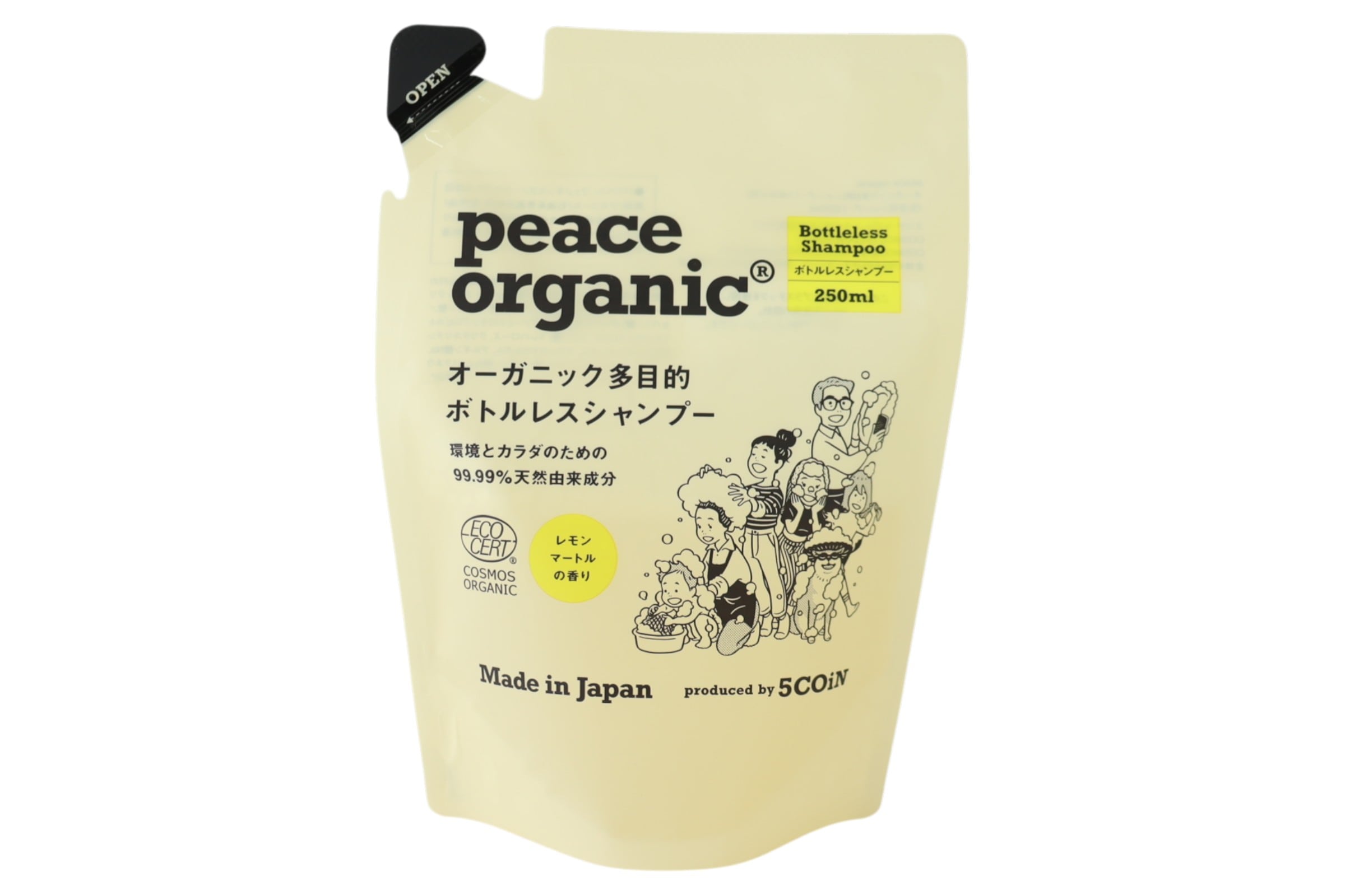 オーガニック 多目的ボトルレスシャンプー