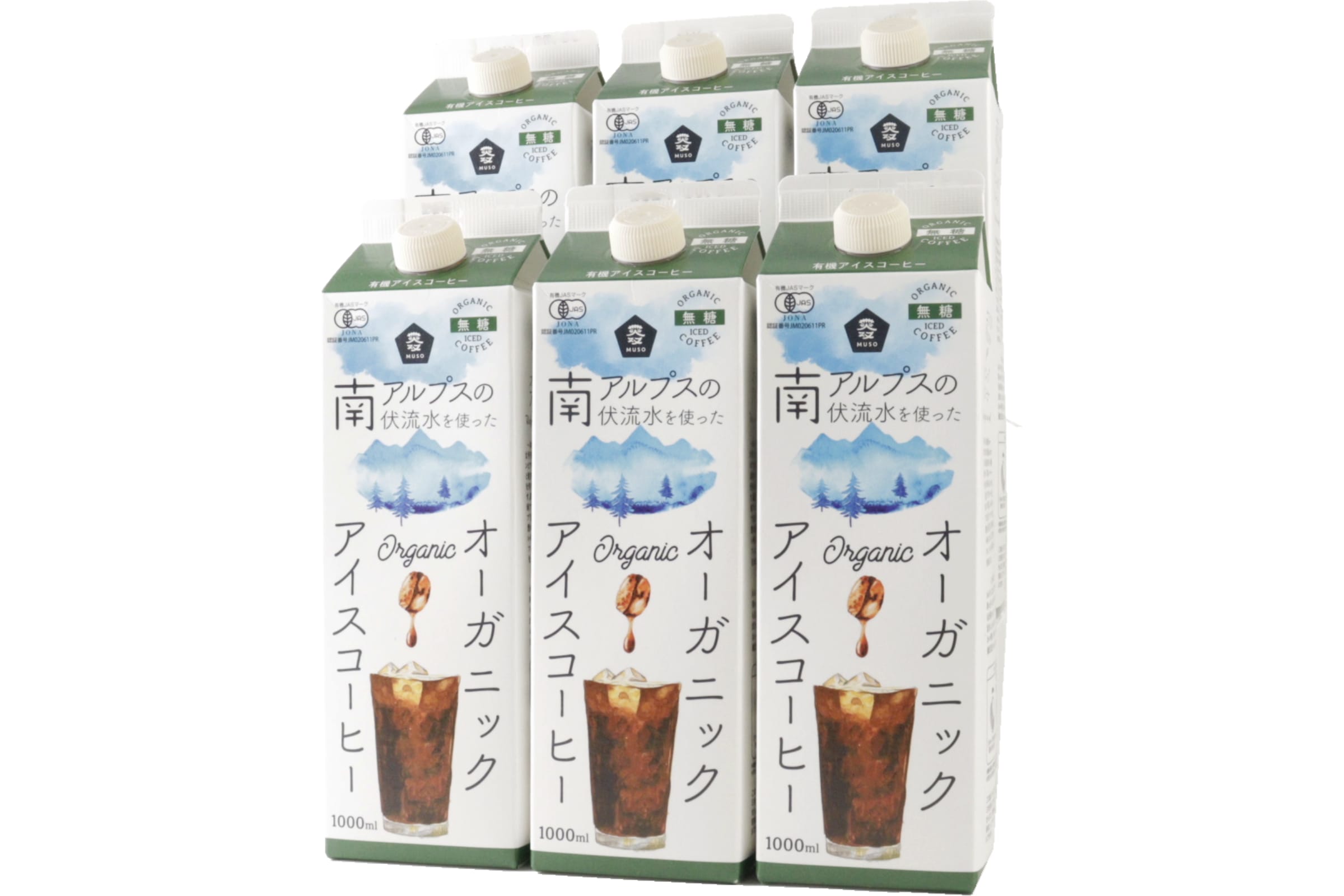 オーガニックアイスコーヒー 無糖  6点セット【ポイント2倍】