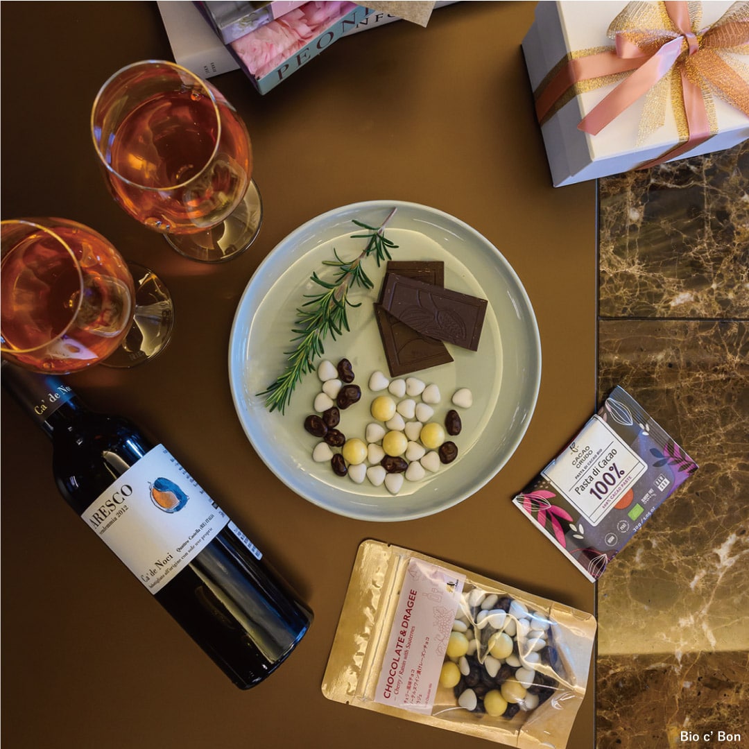 【送料無料】オーガニックダークローチョコレート　カカオ100%15点セット