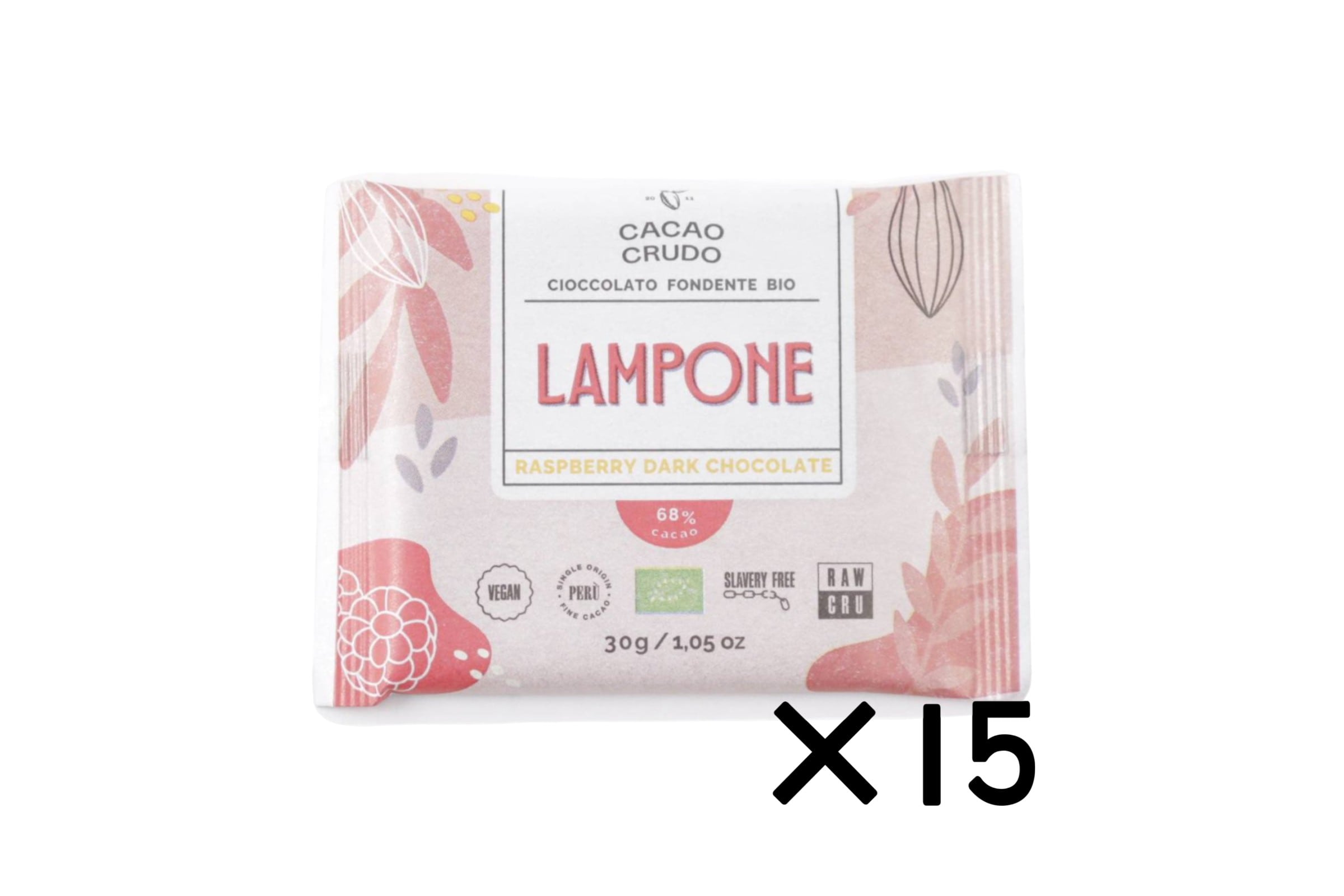 【送料無料】オーガニックダークローチョコレート　ラズベリー15点セット
