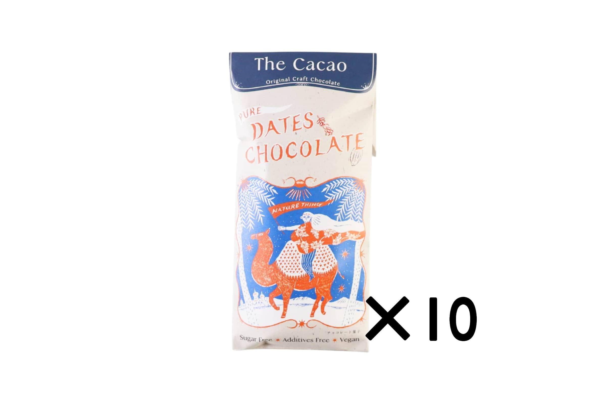 ピュアデーツチョコレート　ザ　カカオ10点セット