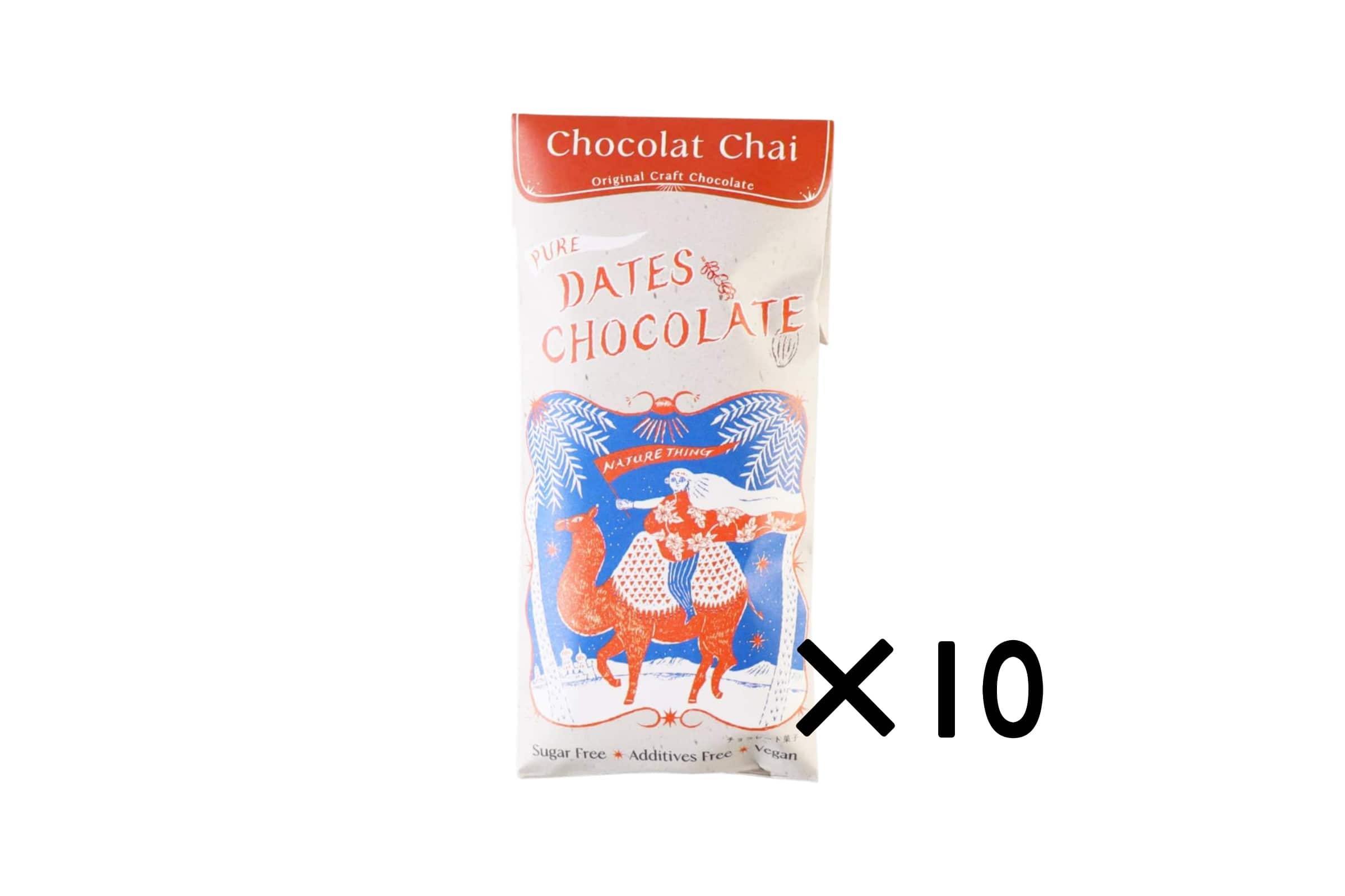 ピュアデーツチョコレート　チャイ10点セット