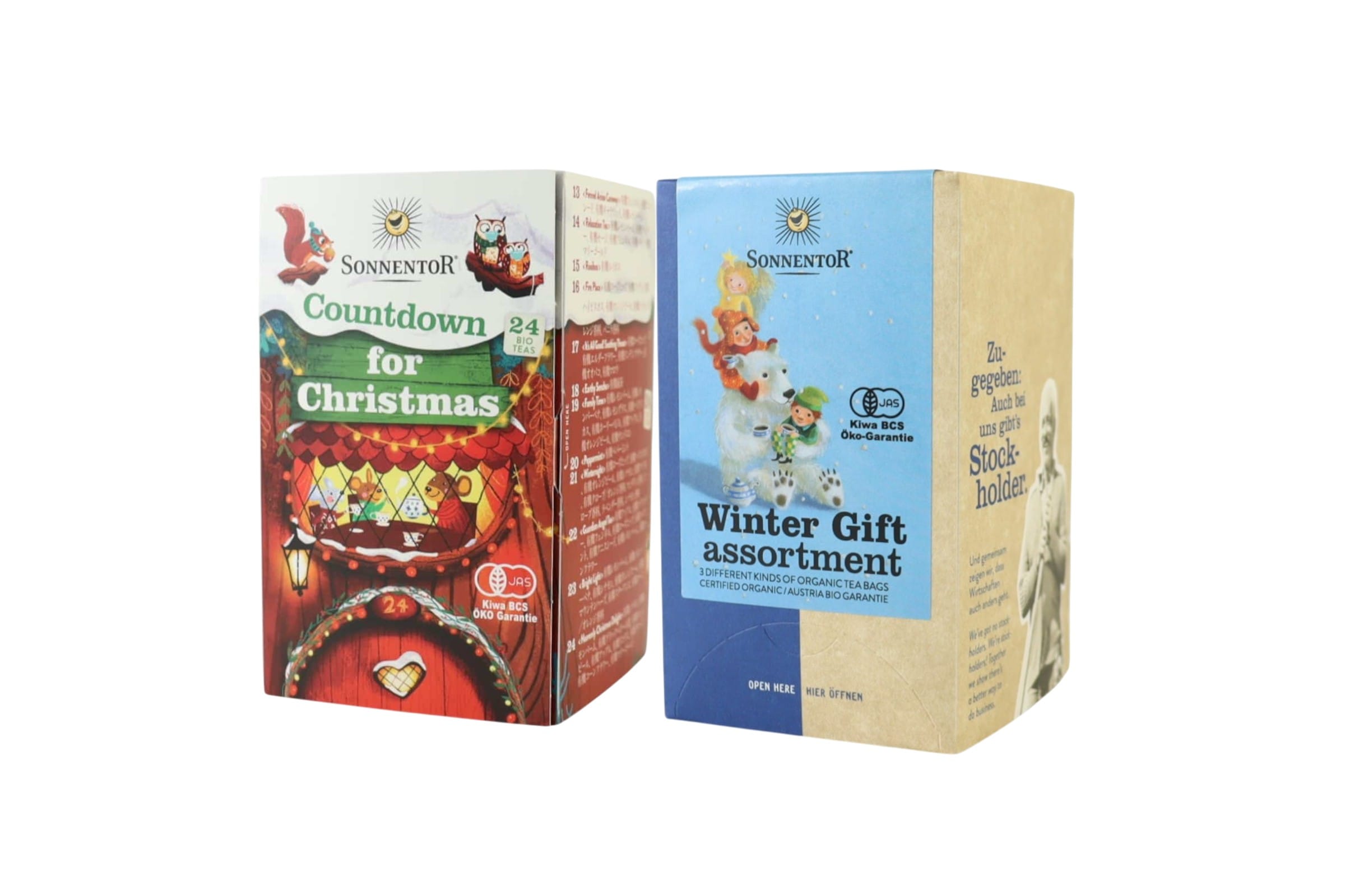 【送料無料】クリスマスのティーセット