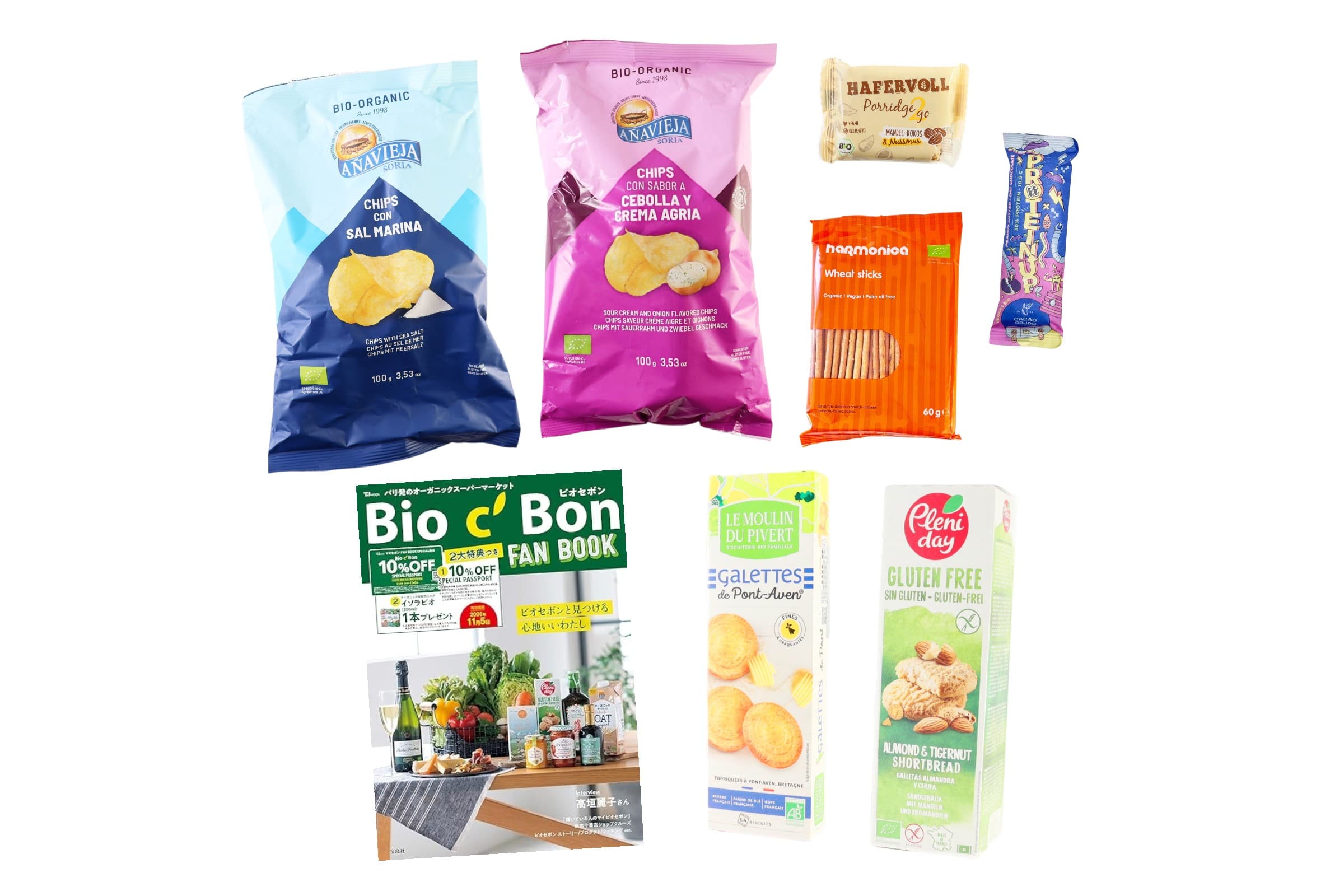 【送料無料】はじめてセット　スナック・菓子（FAN BOOK付き）