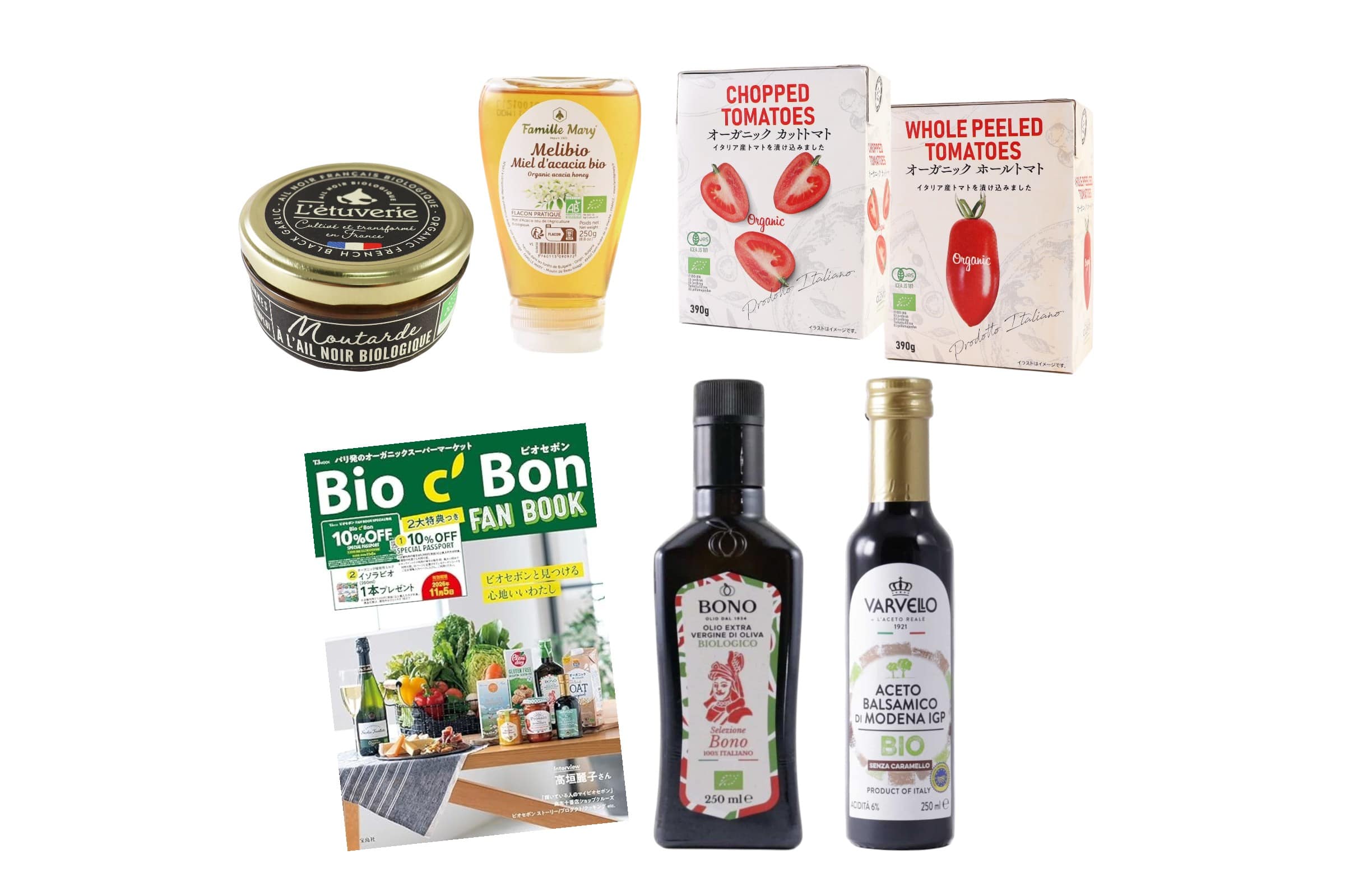 【送料無料】はじめてセット　直輸入調味料（FAN BOOK付き）