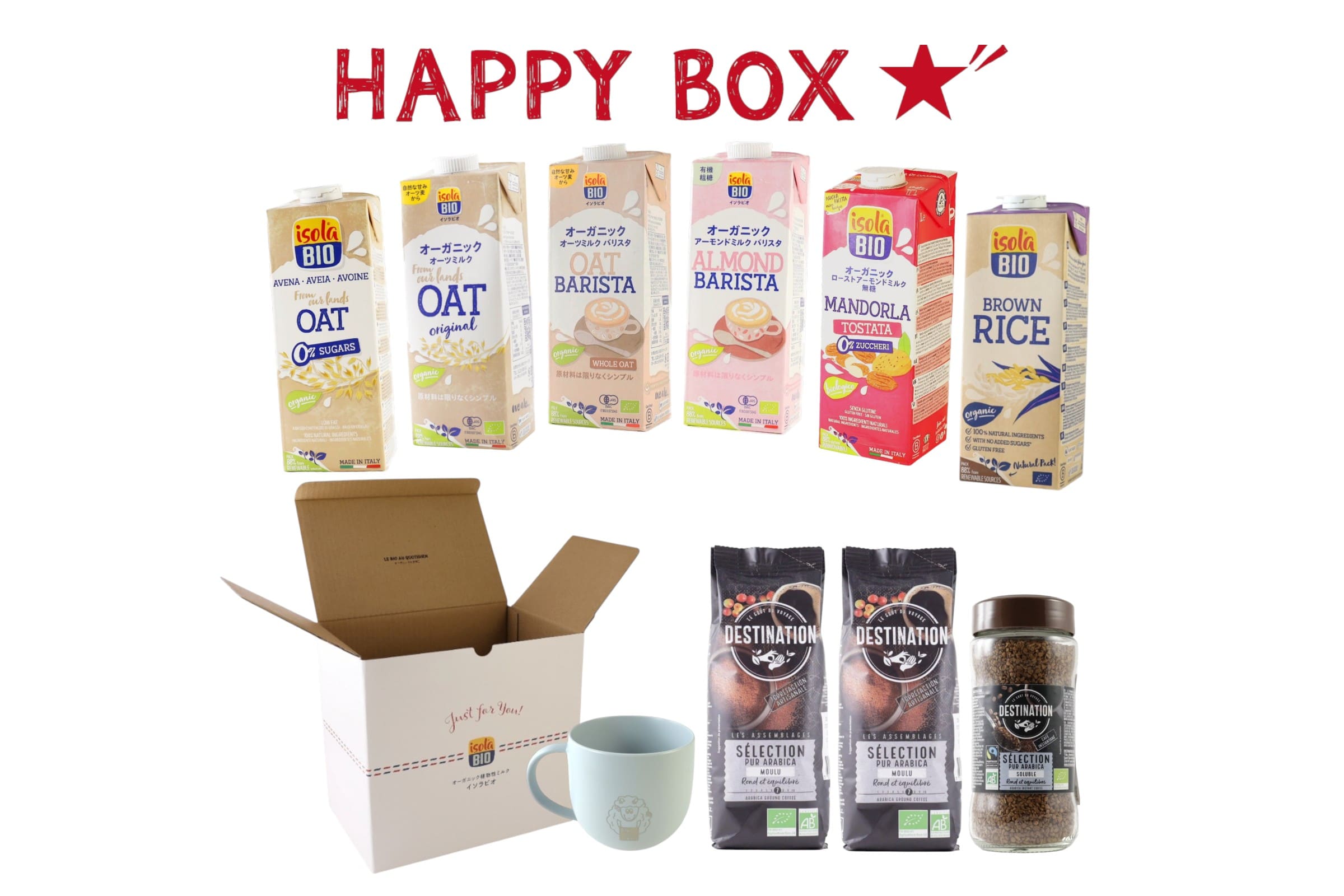 【送料無料】HAPPY BOX 植物性ミルクとコーヒーセット
