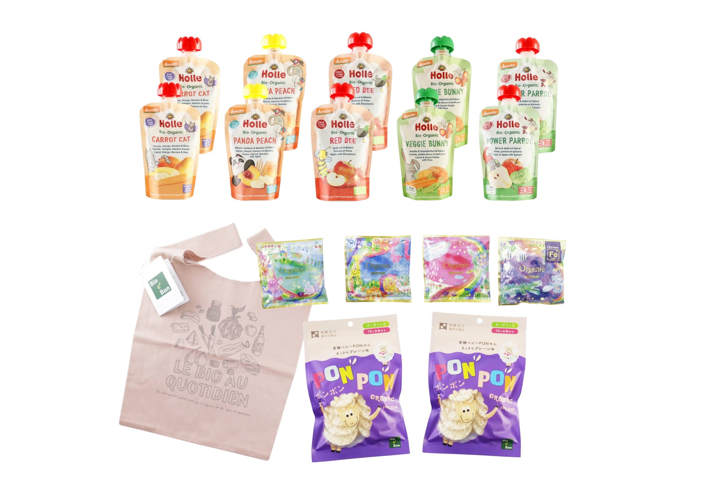 【送料無料】はじめてセット ベビースムージー・幼児用菓子