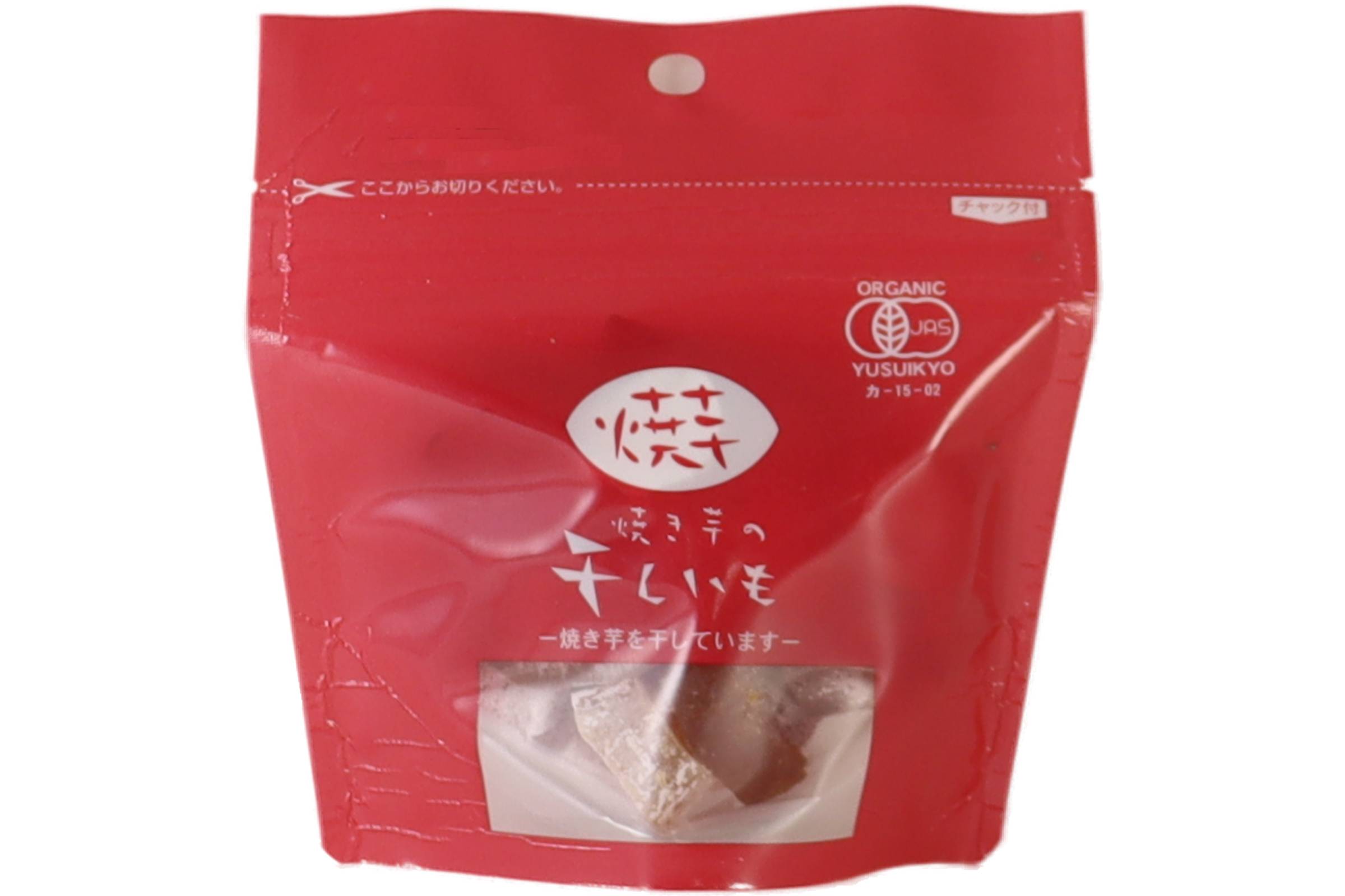 焼き干し芋　まるでいも　有機（P）