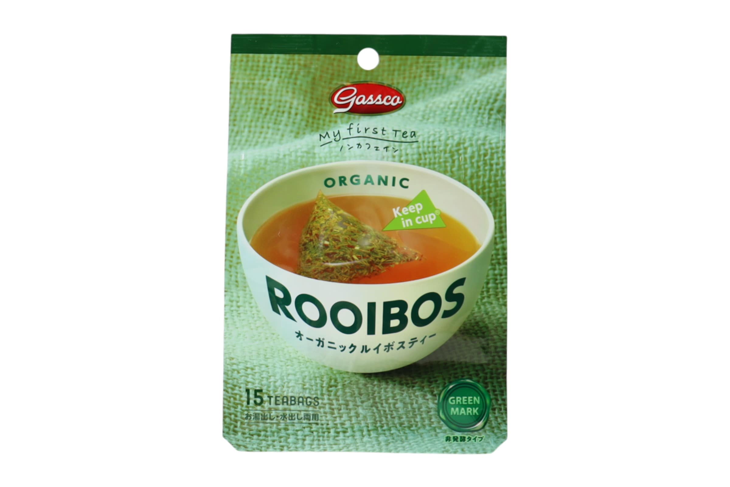 オーガニックルイボスティ非発酵タイプ