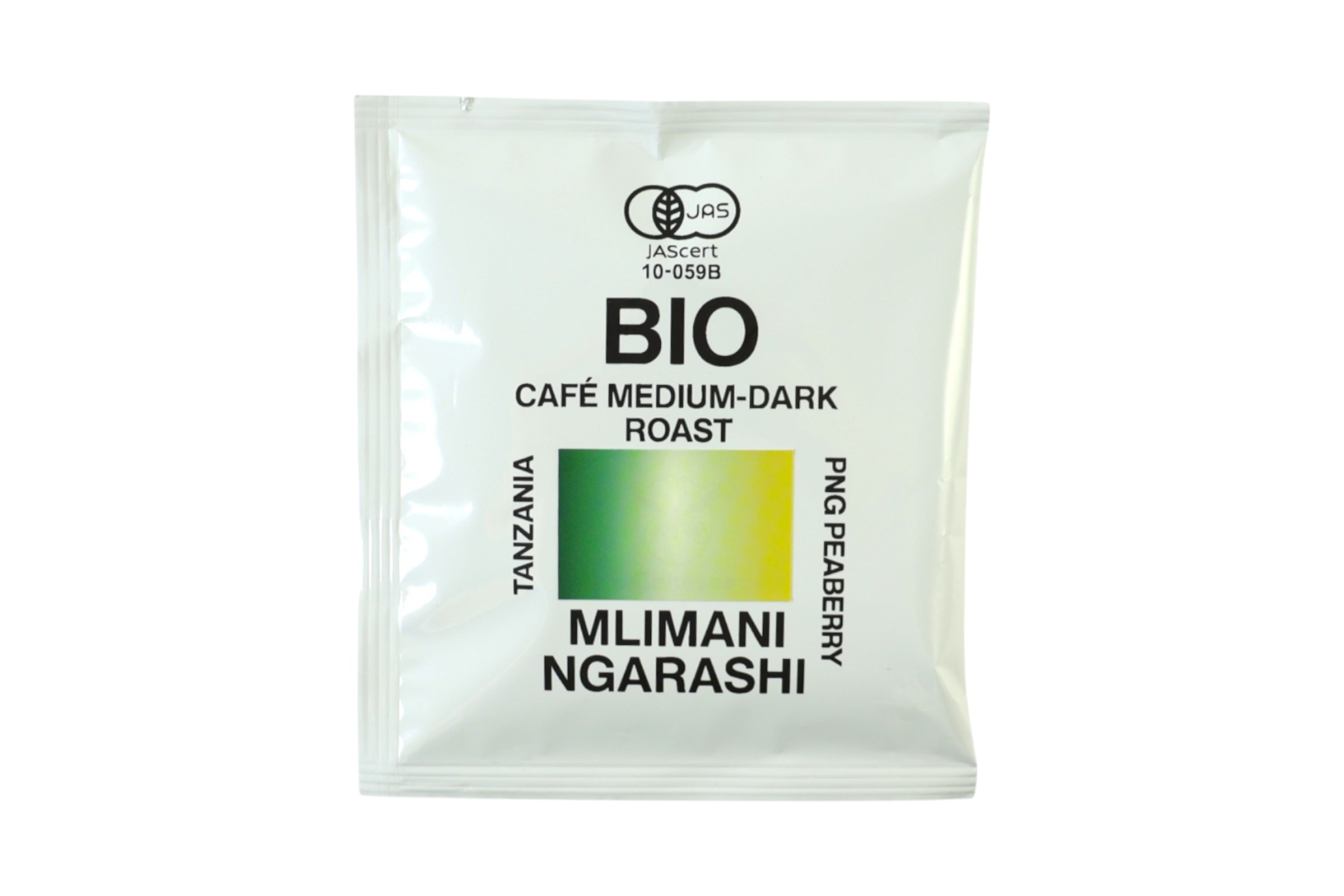 タンザニア・ムリマニ（オーガニック）