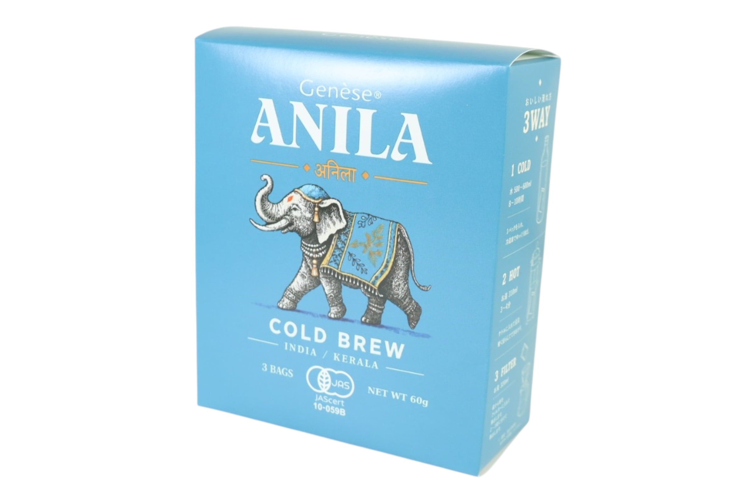 ANILA（アニラ）コールドブリュー（オーガニック）