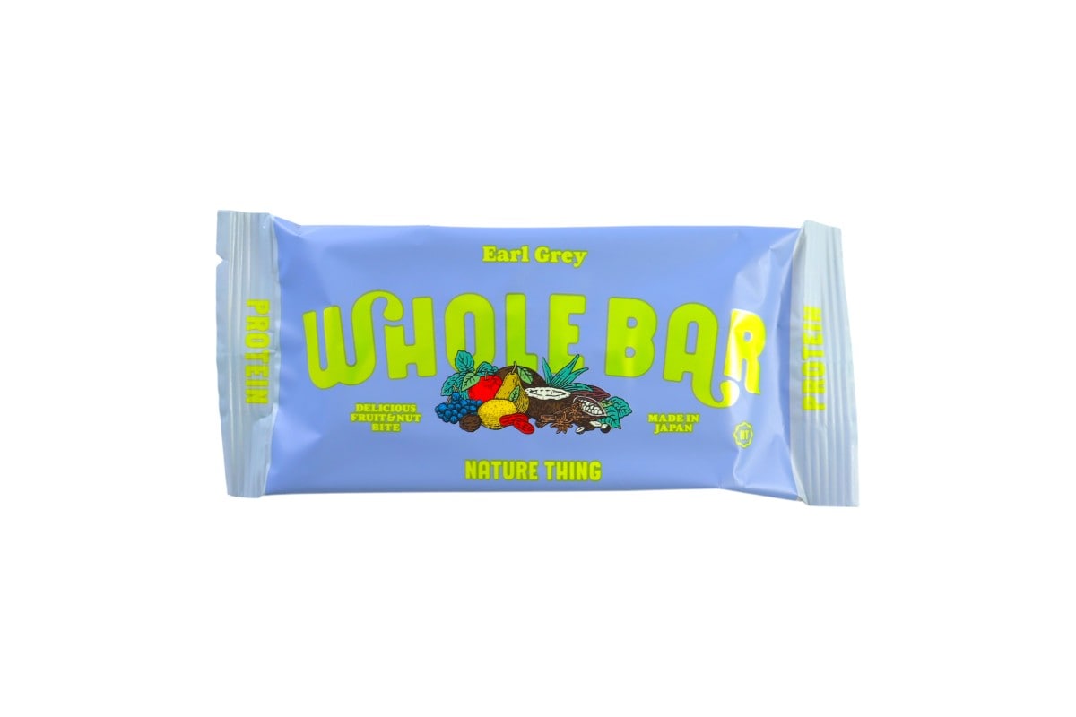 ホールバープロテイン　アールグレイ