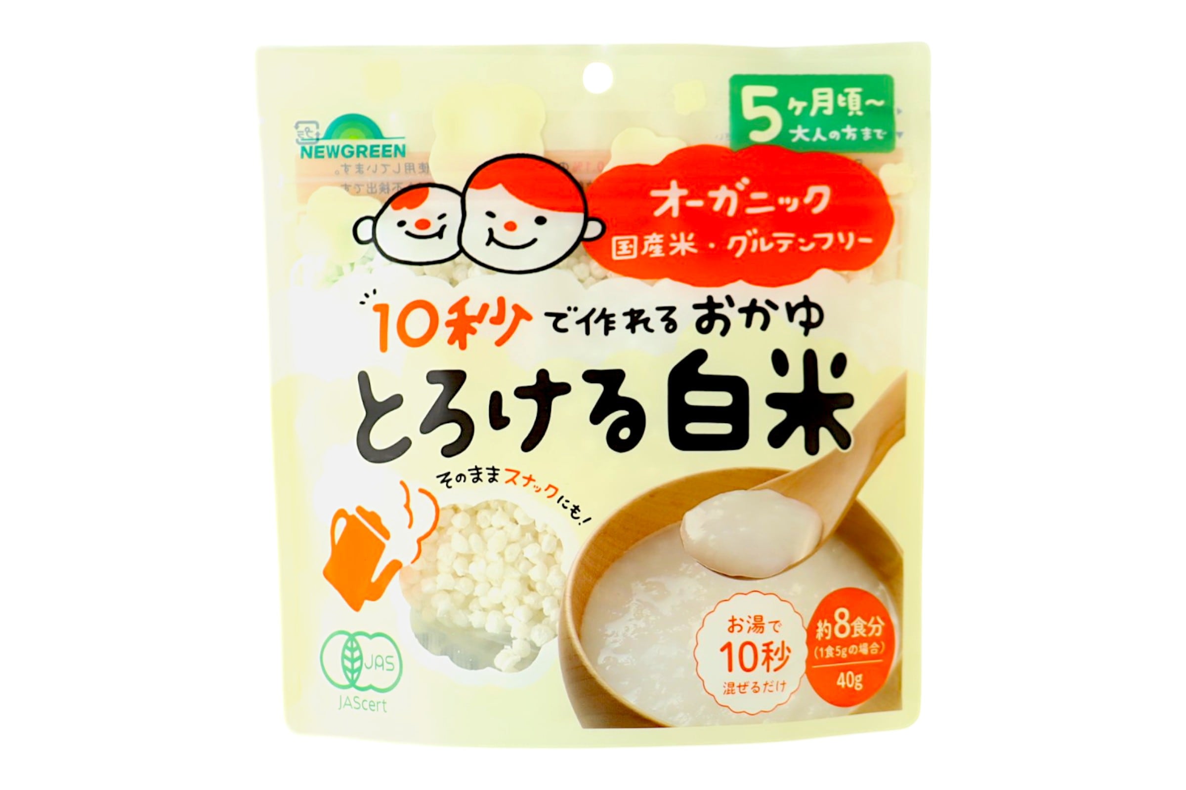 とろける白米