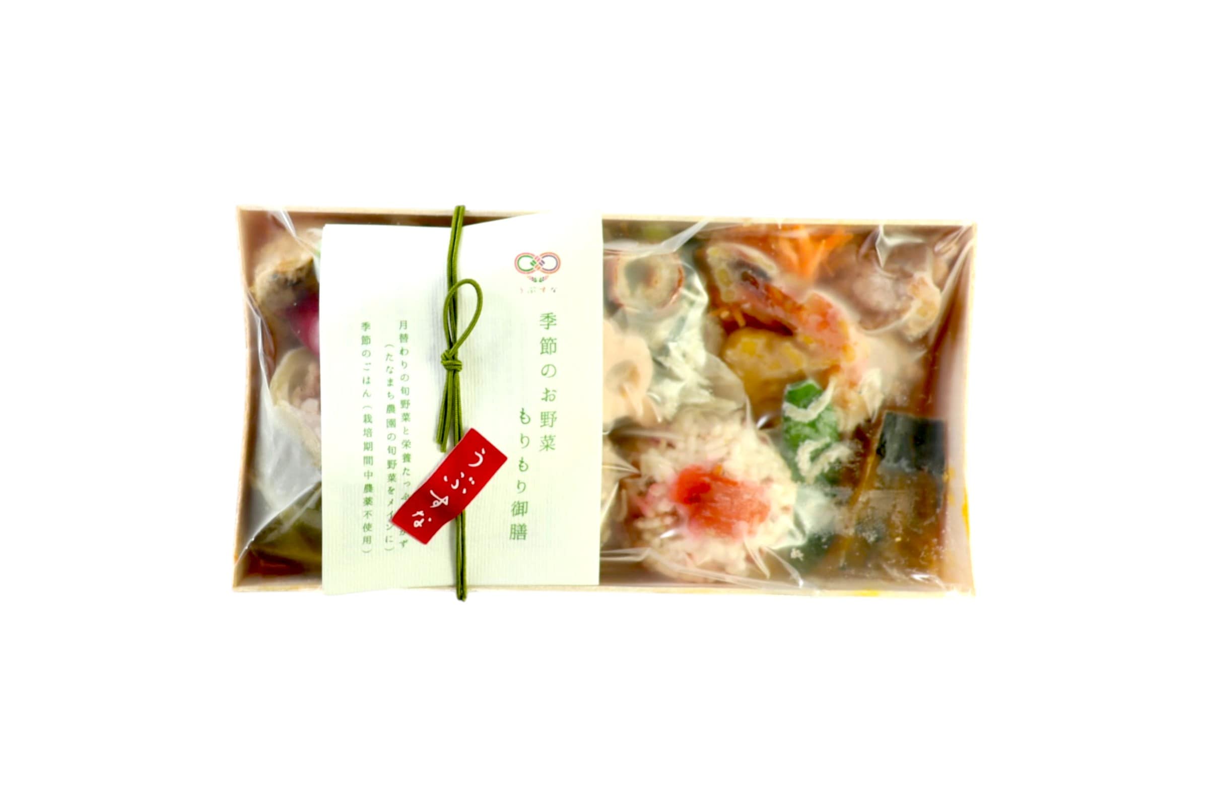 季節のお野菜もりもり御膳